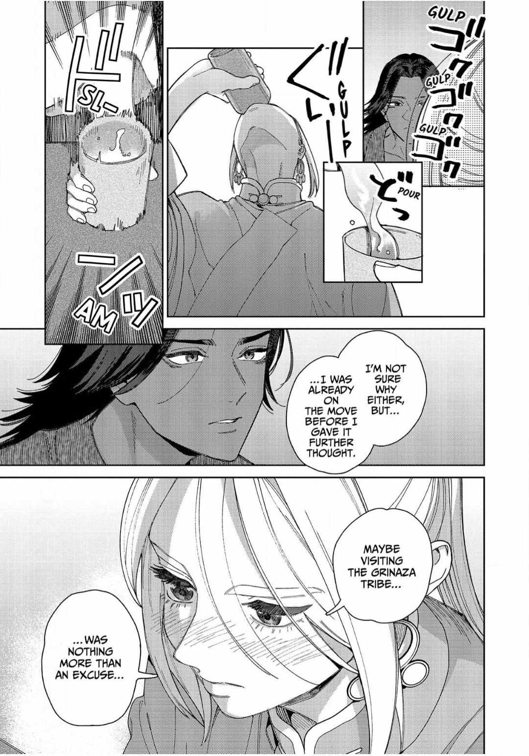 Read Lala no Kekkon chapter 31 image 8 on Lezhin