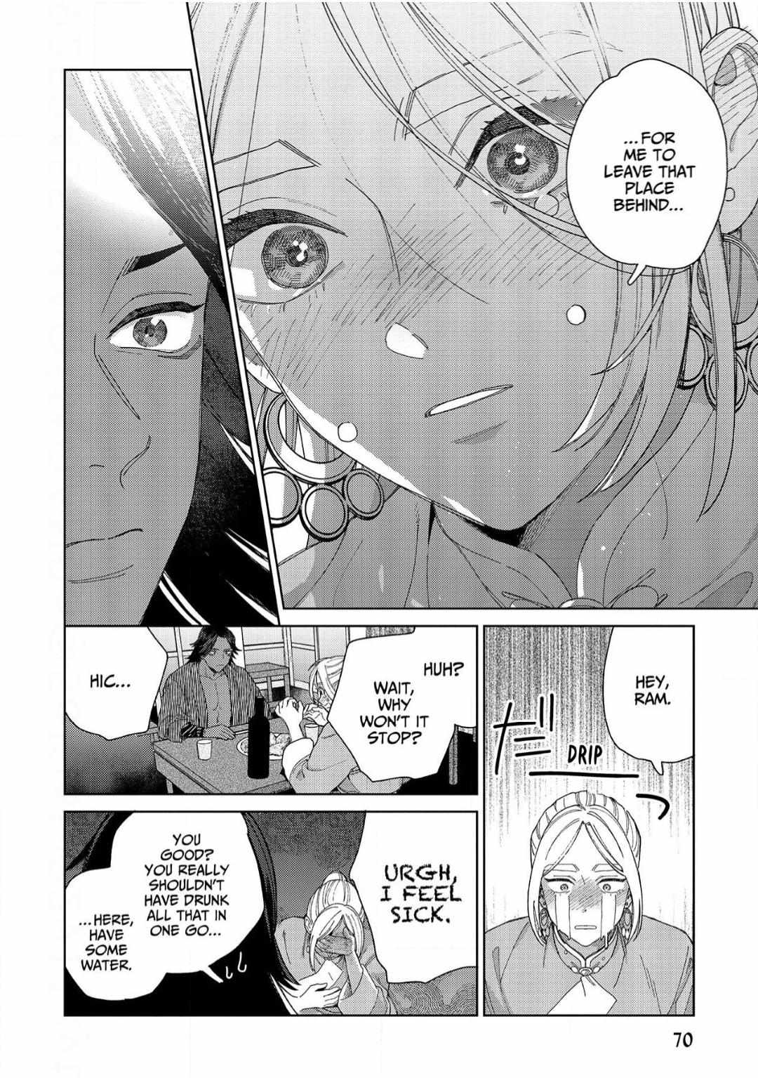 Read Lala no Kekkon chapter 31 image 9 on Lezhin