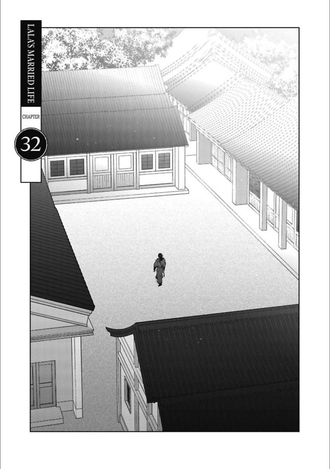 Read Lala no Kekkon chapter 32.1 image 1 on Lezhin