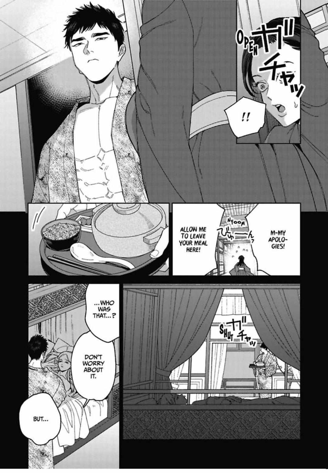 Read Lala no Kekkon chapter 32.1 image 11 on Lezhin