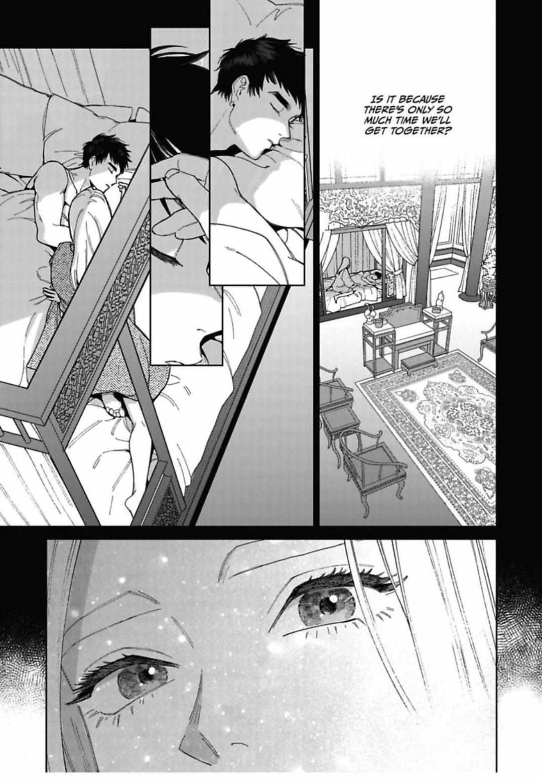 Read Lala no Kekkon chapter 32.1 image 13 on Lezhin