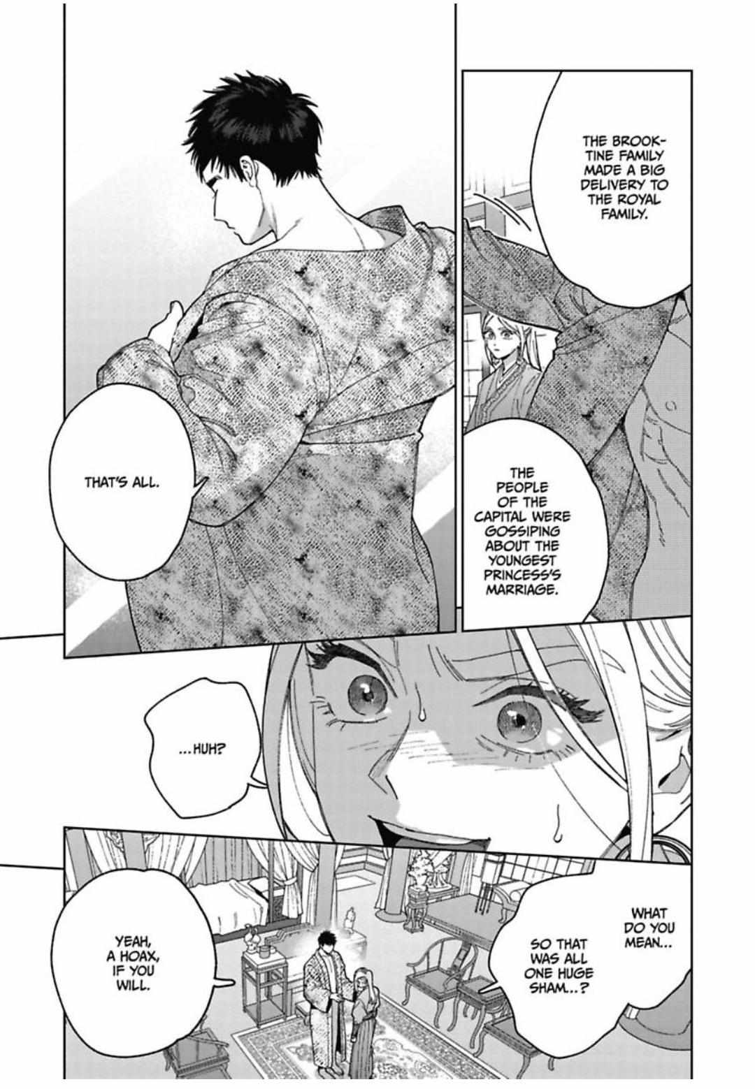 Read Lala no Kekkon chapter 32.1 image 19 on Lezhin