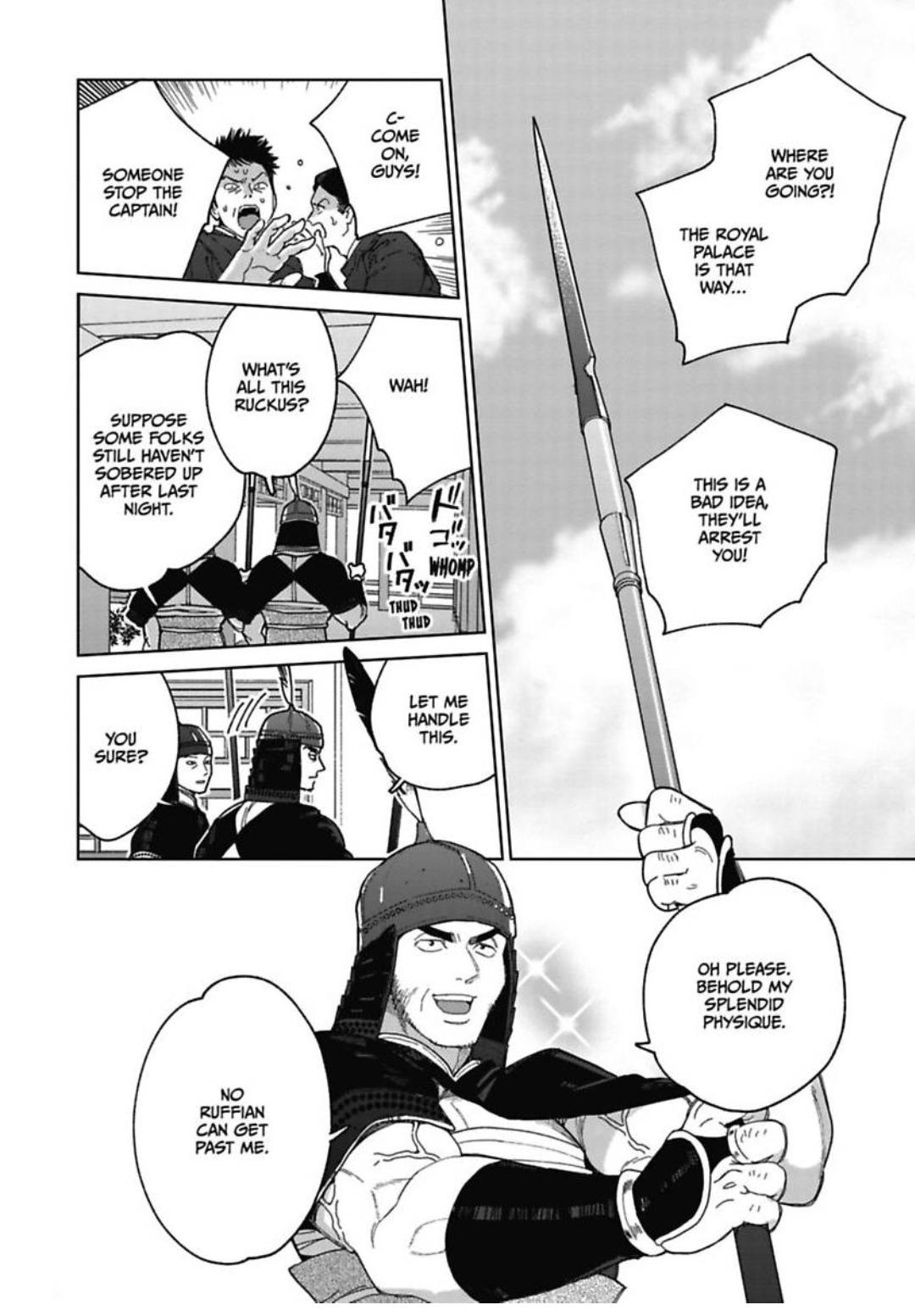 Read Lala no Kekkon chapter 32.1 image 2 on Lezhin