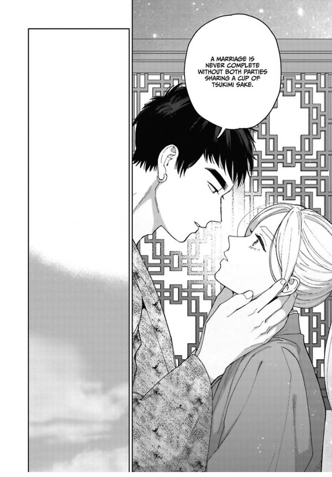 Read Lala no Kekkon chapter 32.1 image 20 on Lezhin