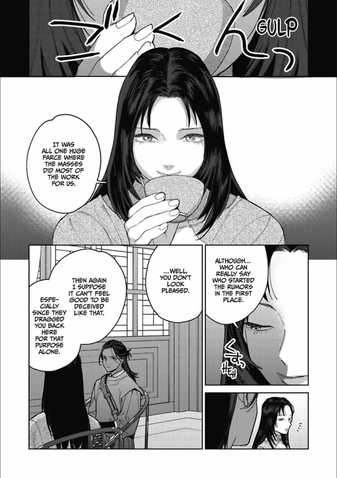Read Lala no Kekkon chapter 32.1 image 23 on Lezhin