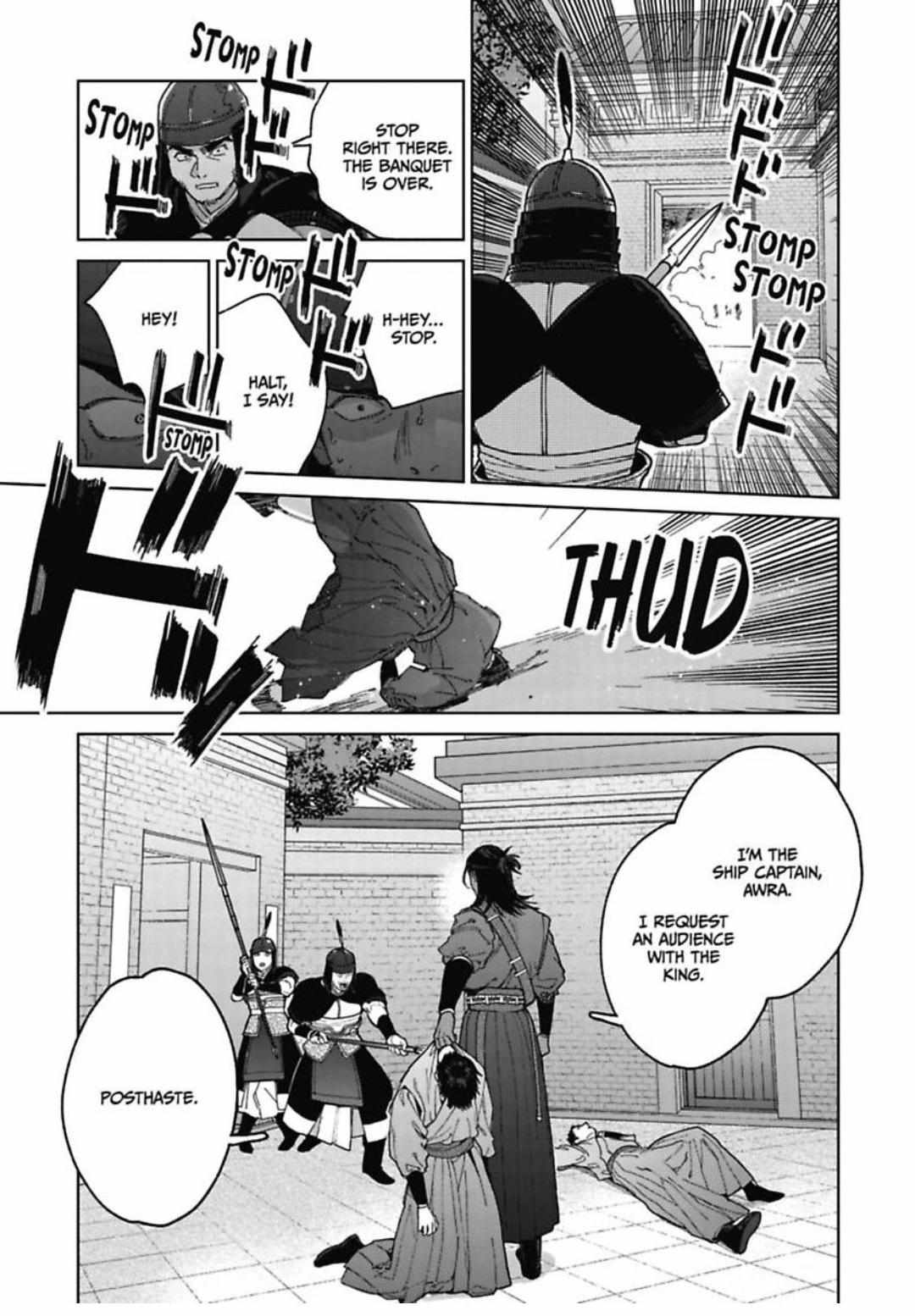 Read Lala no Kekkon chapter 32.1 image 3 on Lezhin