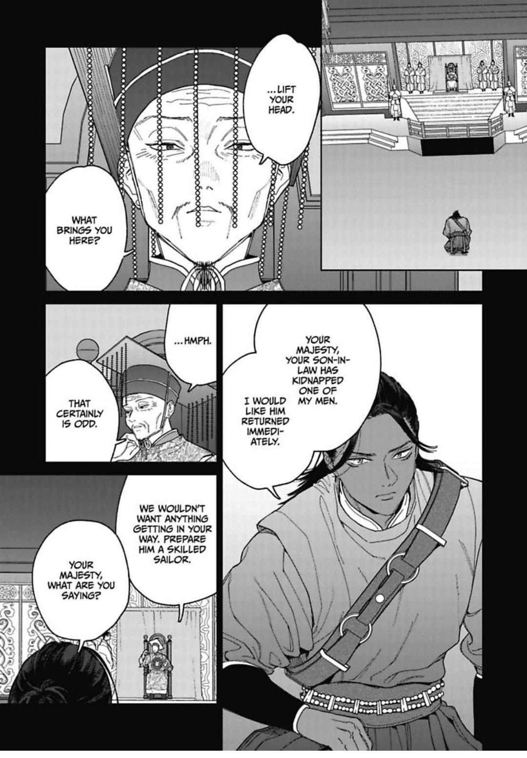 Read Lala no Kekkon chapter 32.1 image 5 on Lezhin