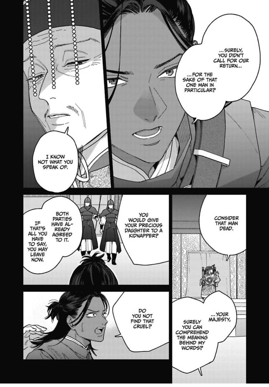 Read Lala no Kekkon chapter 32.1 image 6 on Lezhin