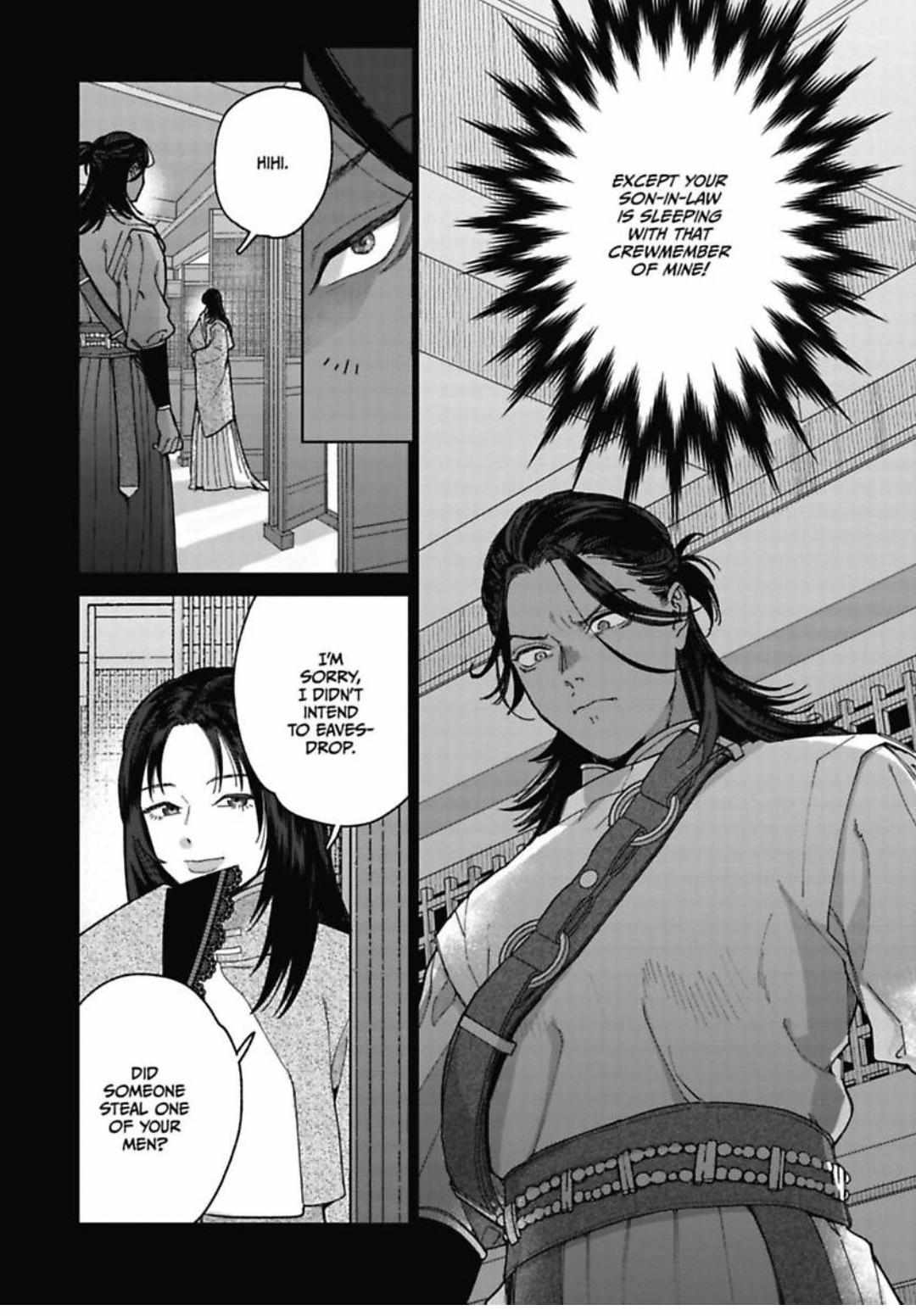 Read Lala no Kekkon chapter 32.1 image 8 on Lezhin