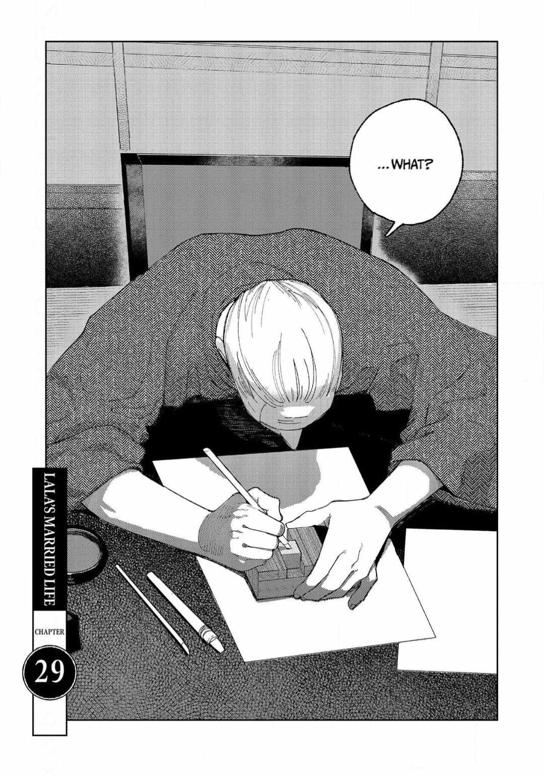 Read Lala no Kekkon chapter 32 image 1 on Lezhin
