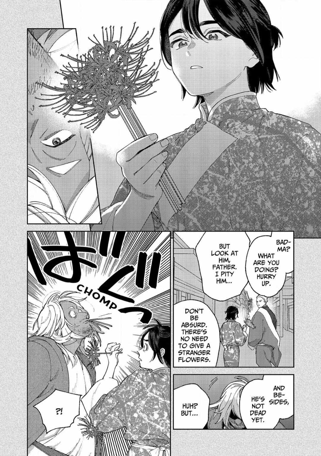 Read Lala no Kekkon chapter 32 image 12 on Lezhin