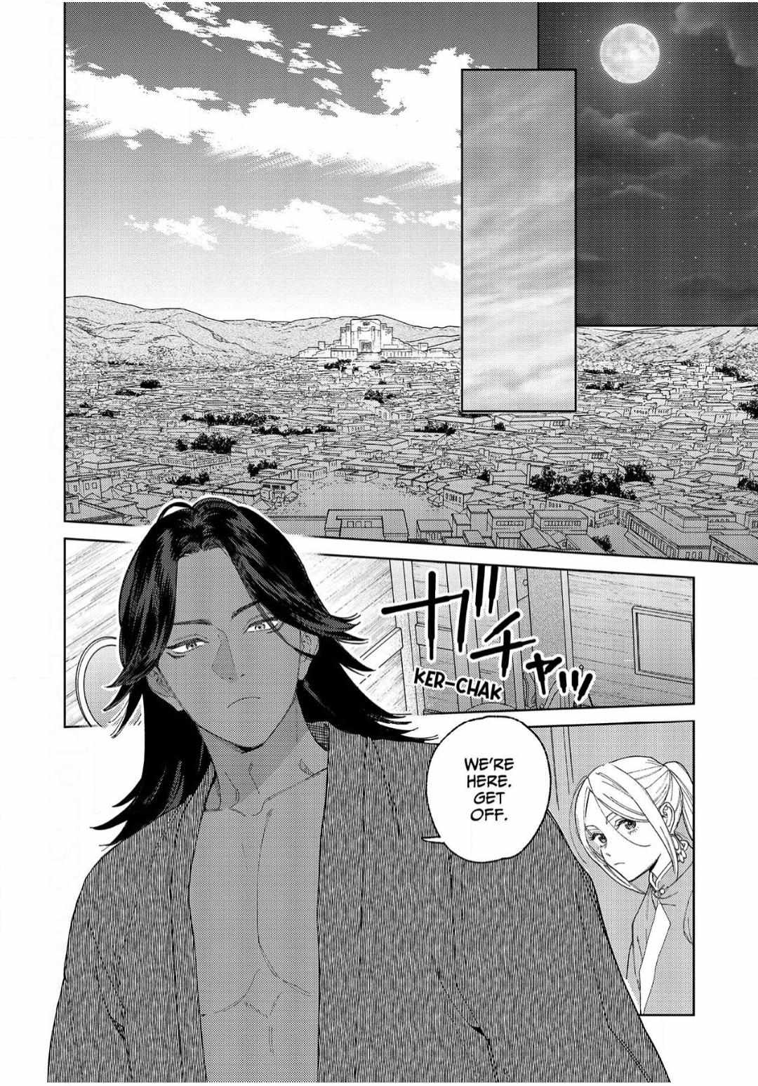 Read Lala no Kekkon chapter 32 image 16 on Lezhin