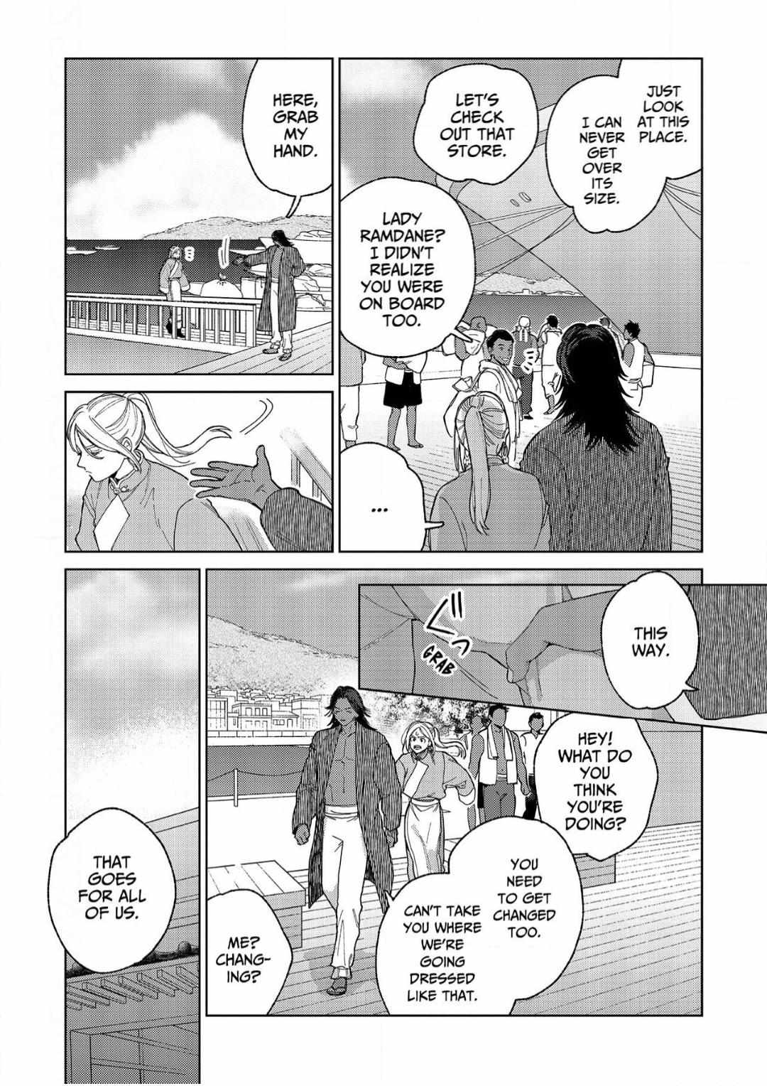 Read Lala no Kekkon chapter 32 image 17 on Lezhin