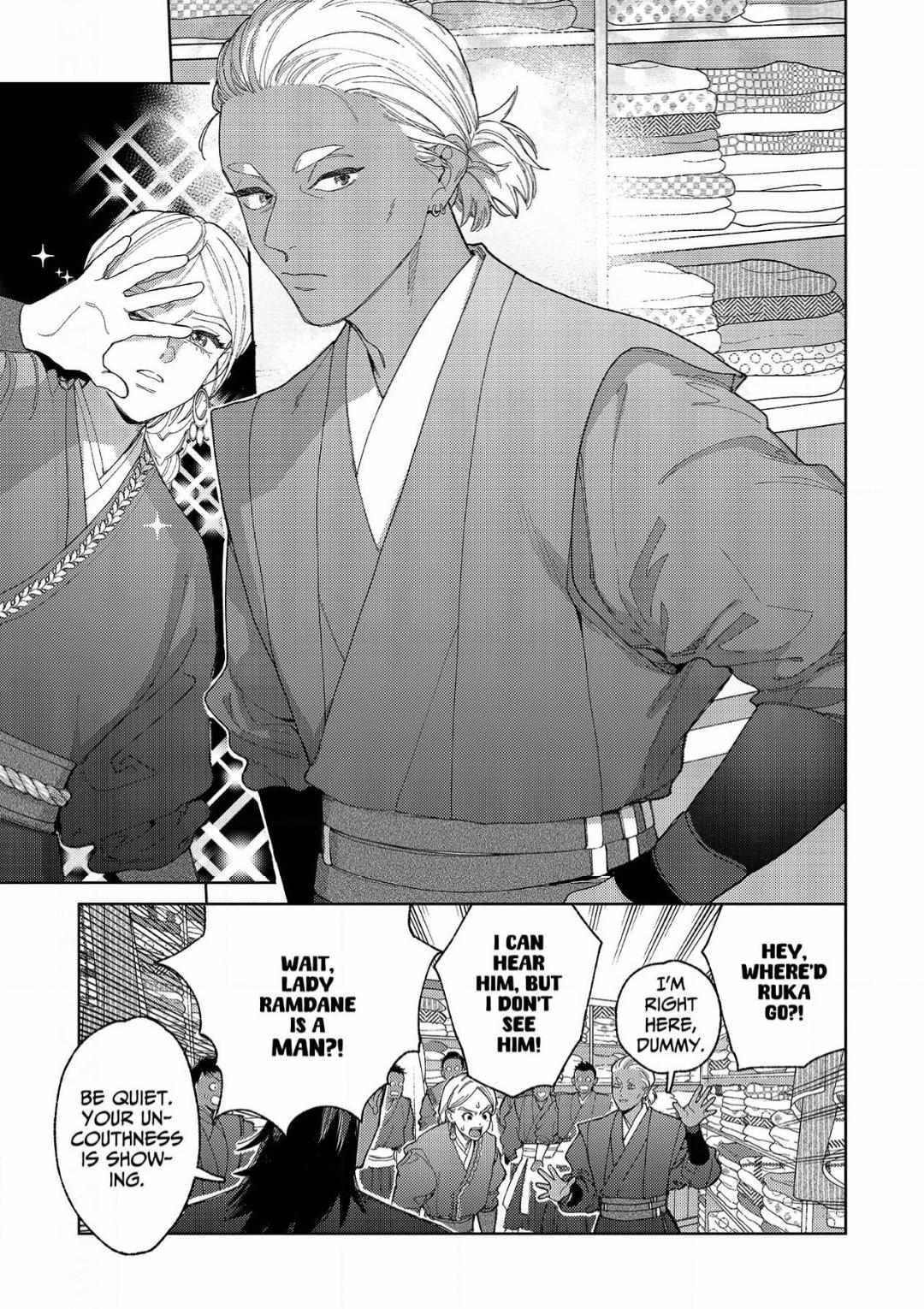 Read Lala no Kekkon chapter 32 image 23 on Lezhin