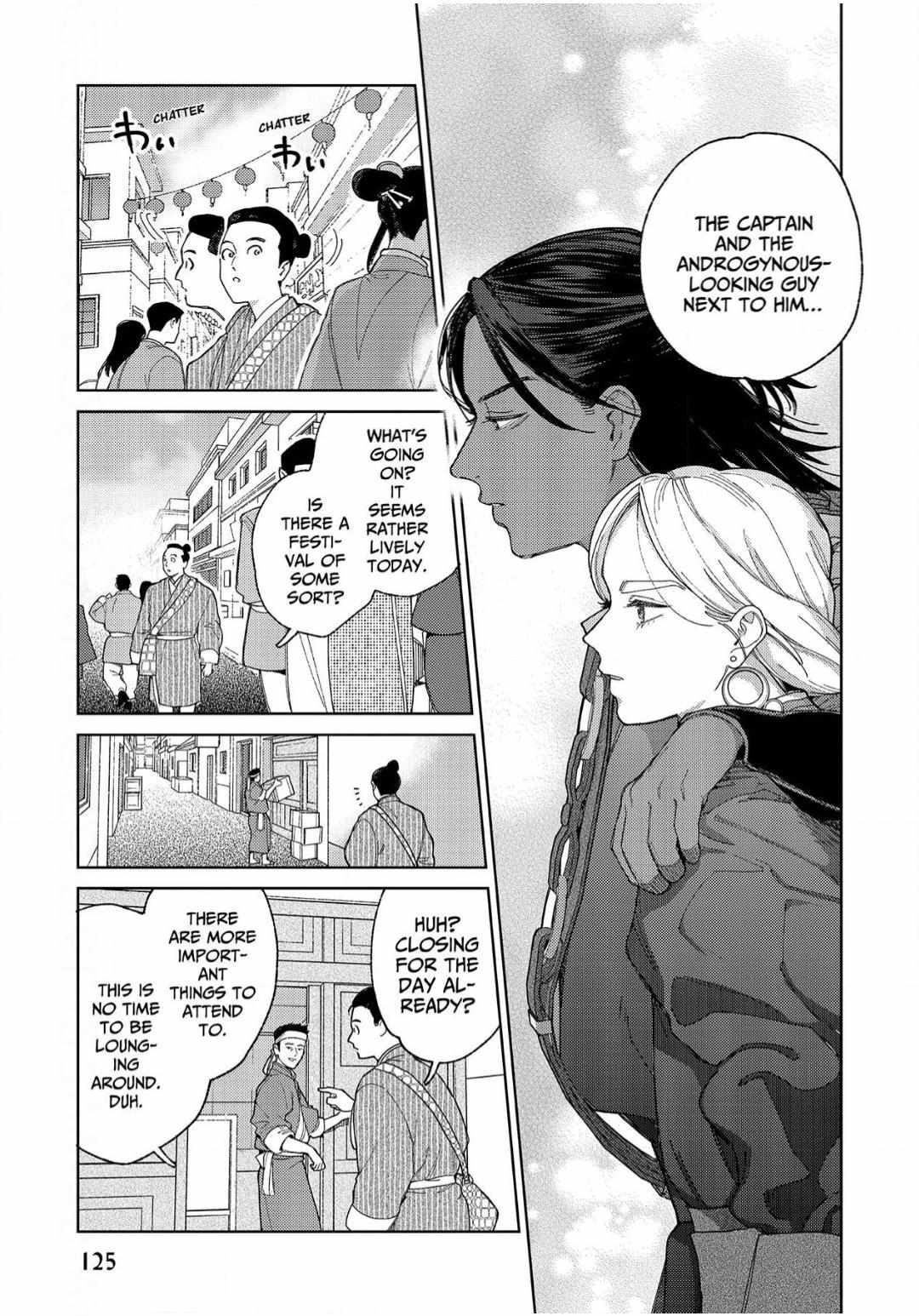 Read Lala no Kekkon chapter 32 image 25 on Lezhin