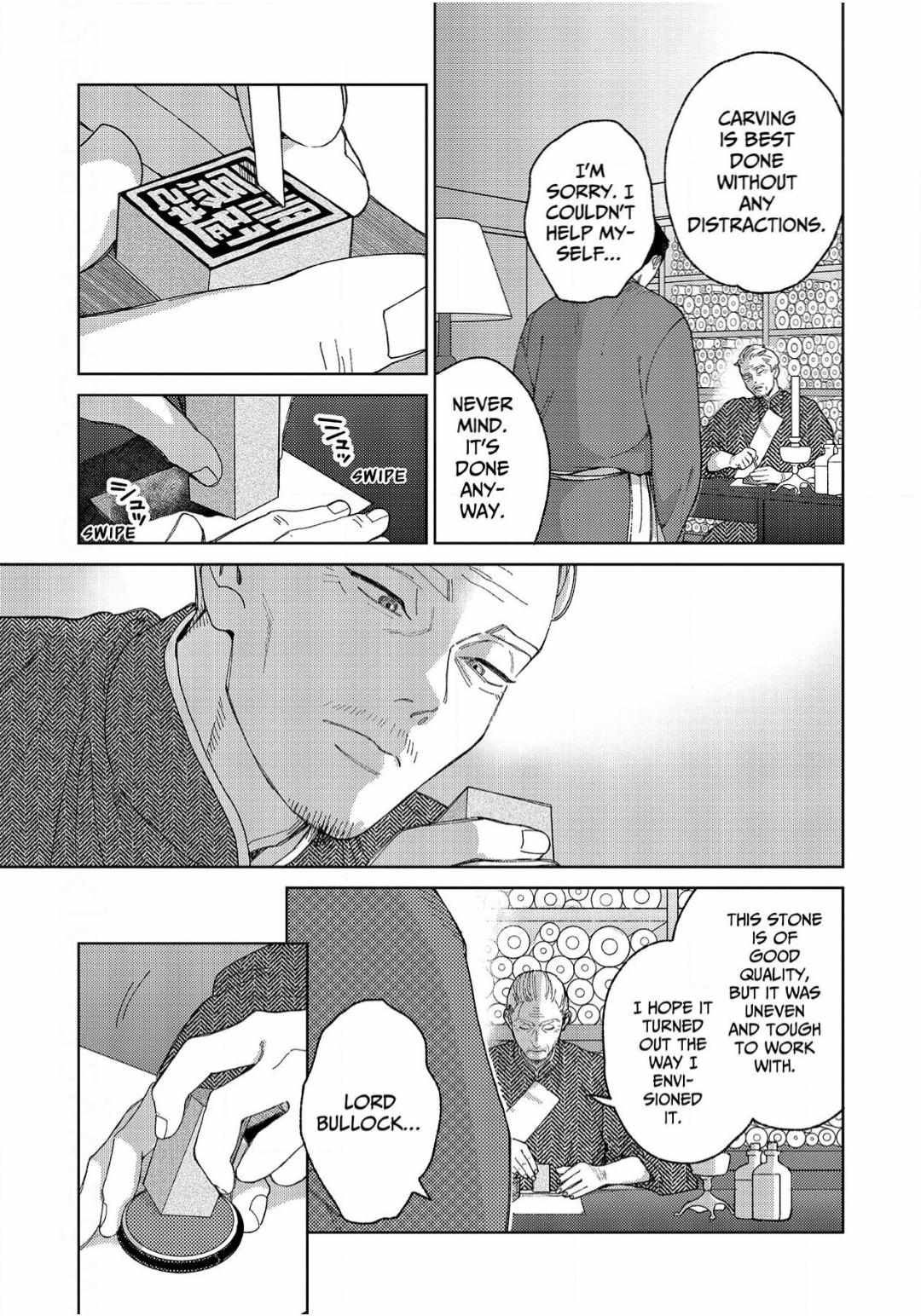 Read Lala no Kekkon chapter 32 image 3 on Lezhin