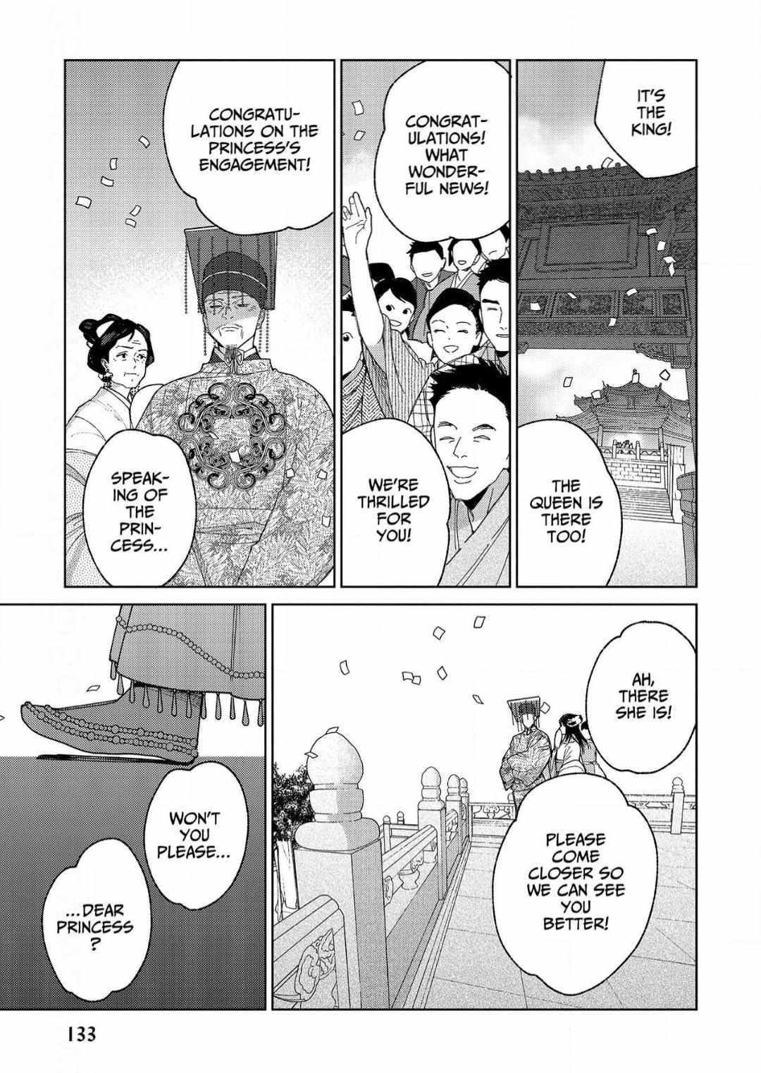 Read Lala no Kekkon chapter 32 image 33 on Lezhin