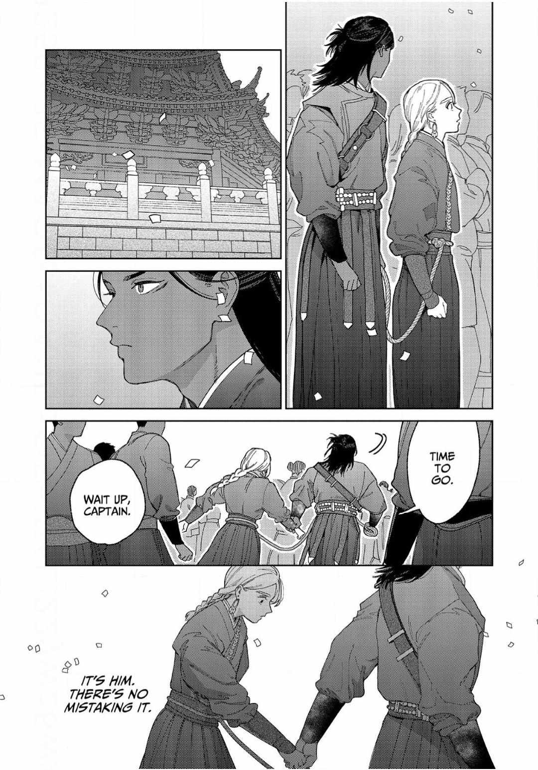 Read Lala no Kekkon chapter 32 image 39 on Lezhin