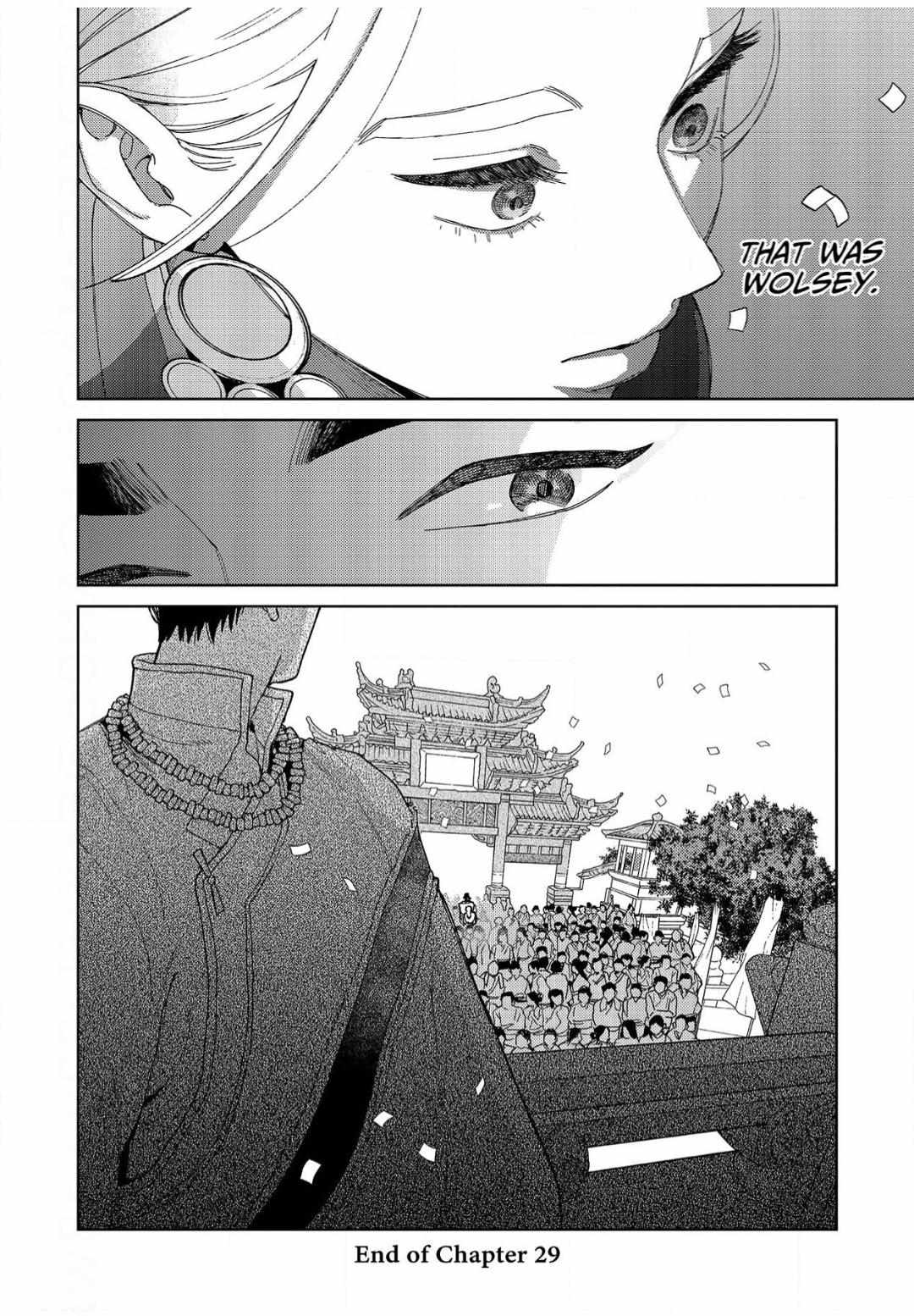 Read Lala no Kekkon chapter 32 image 40 on Lezhin