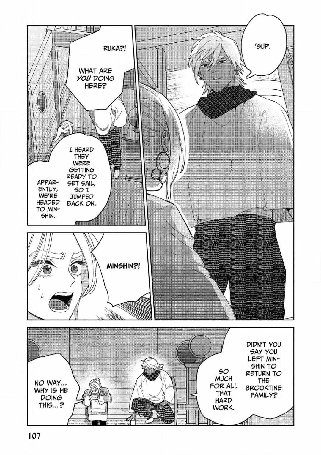 Read Lala no Kekkon chapter 32 image 7 on Lezhin