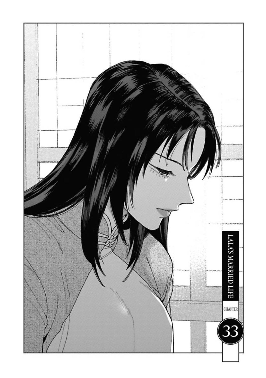 Read Lala no Kekkon chapter 33 image 1 on Lezhin