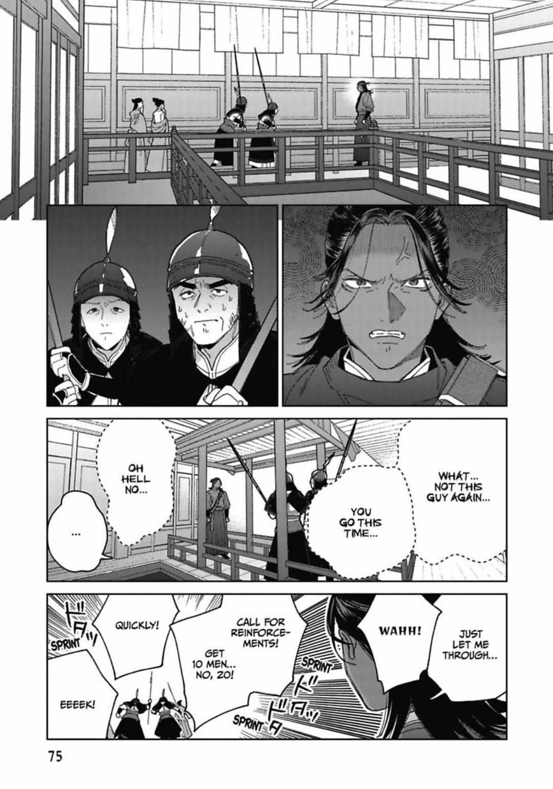 Read Lala no Kekkon chapter 33 image 13 on Lezhin