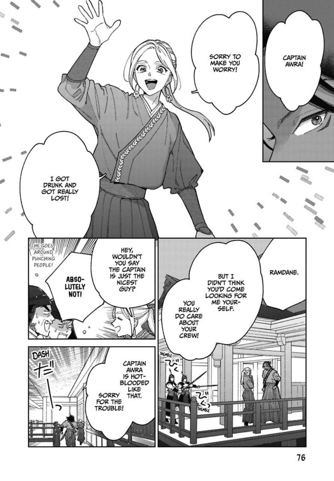 Read Lala no Kekkon chapter 33 image 14 on Lezhin