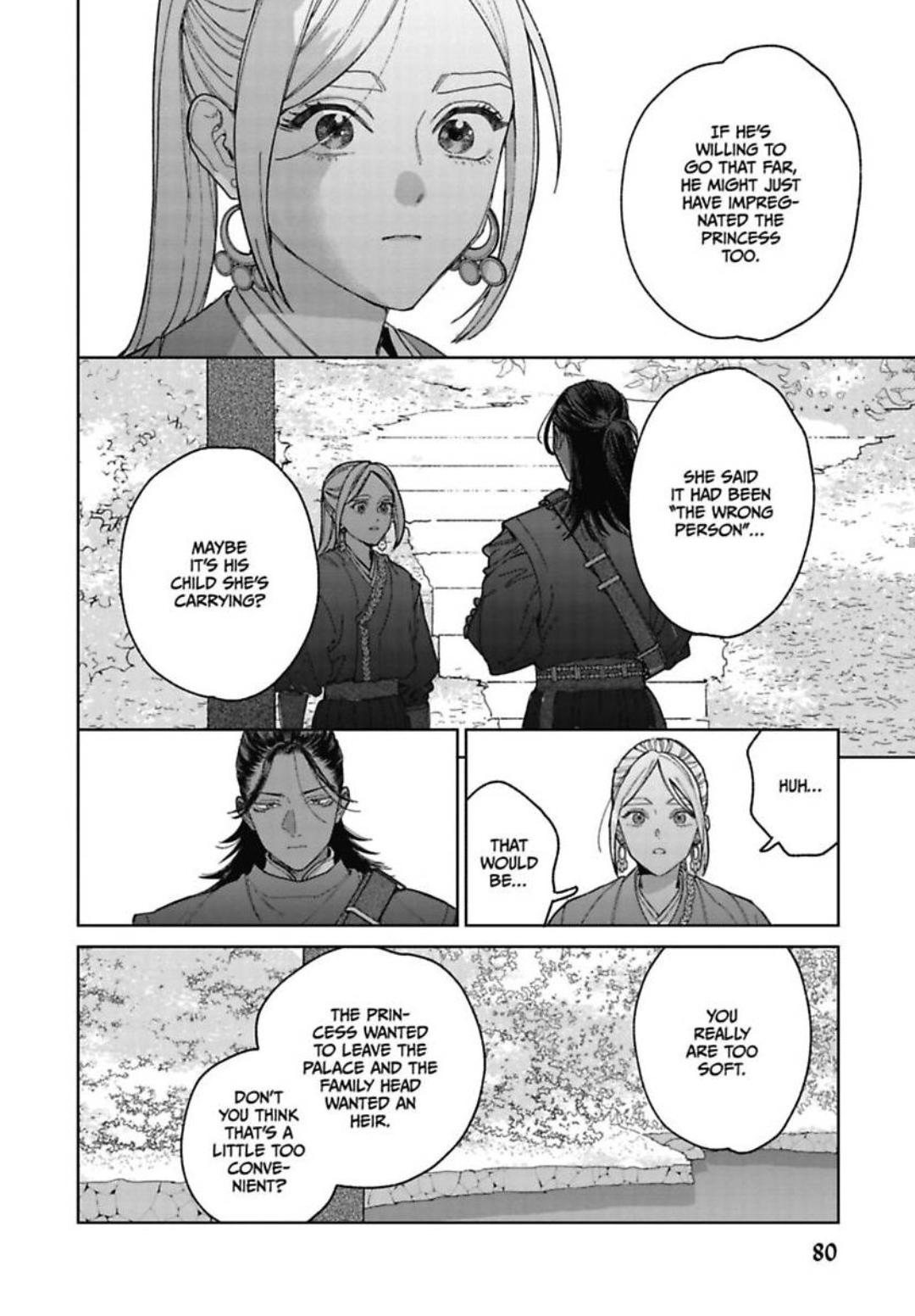Read Lala no Kekkon chapter 33 image 18 on Lezhin