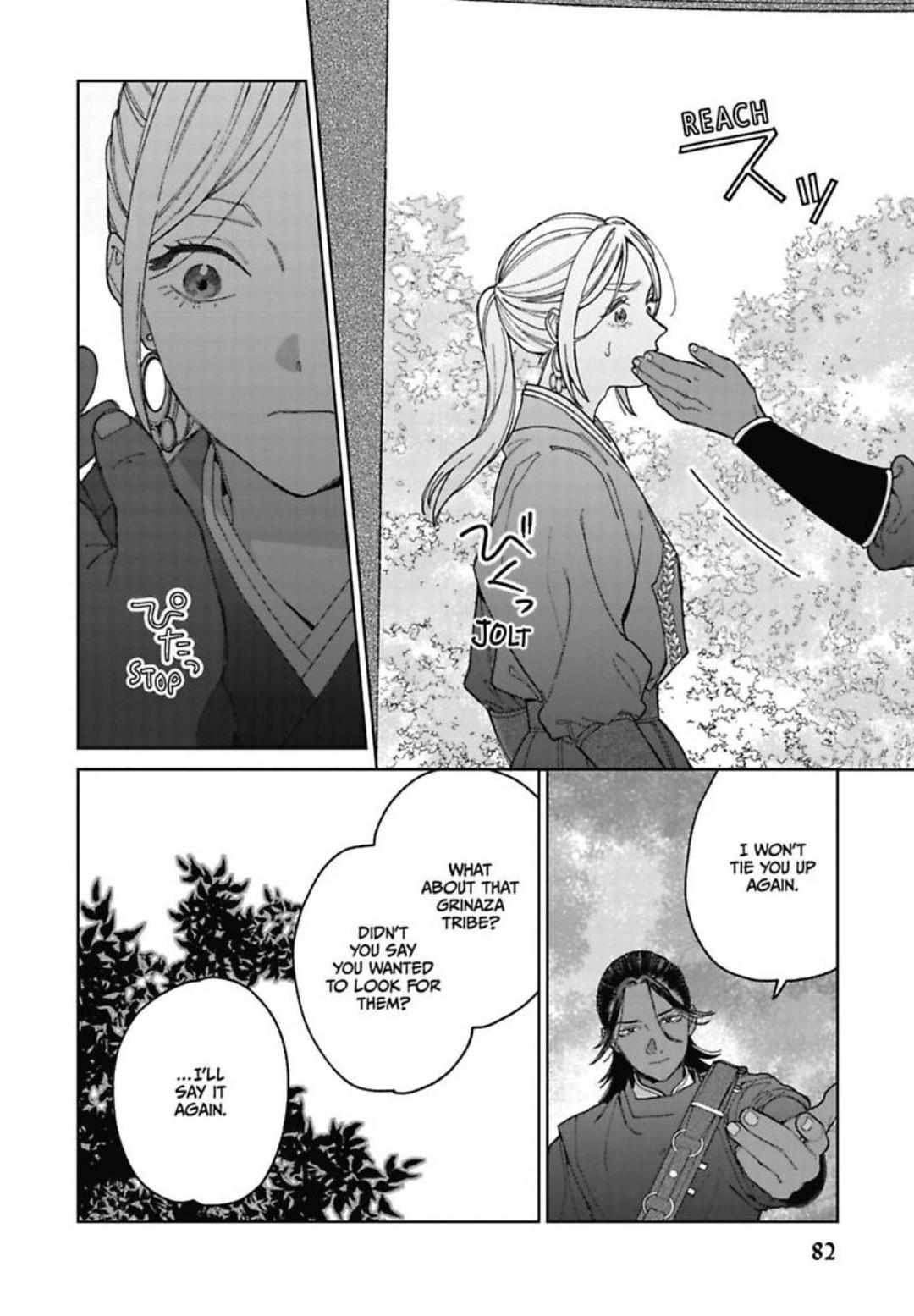 Read Lala no Kekkon chapter 33 image 20 on Lezhin