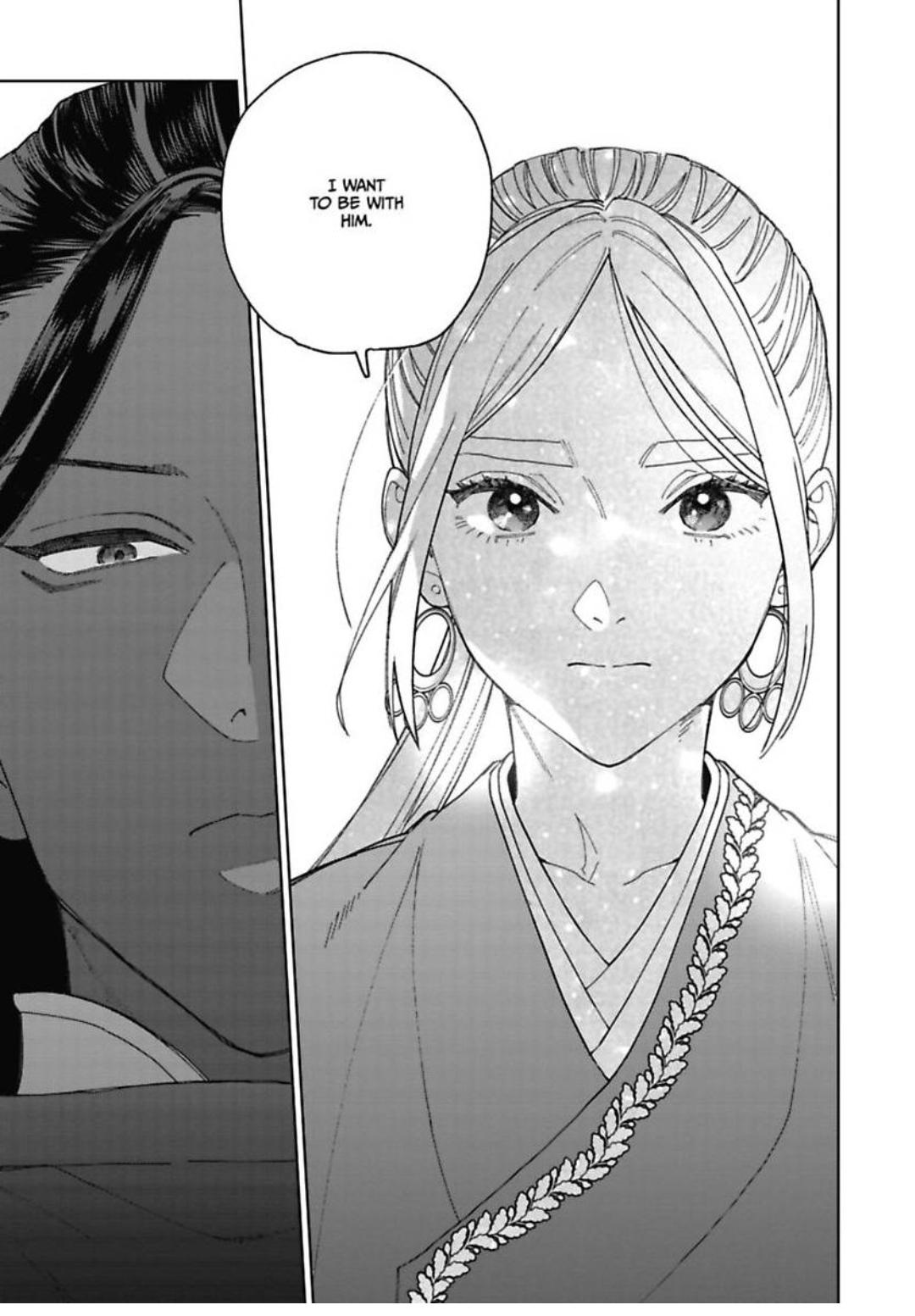 Read Lala no Kekkon chapter 33 image 23 on Lezhin