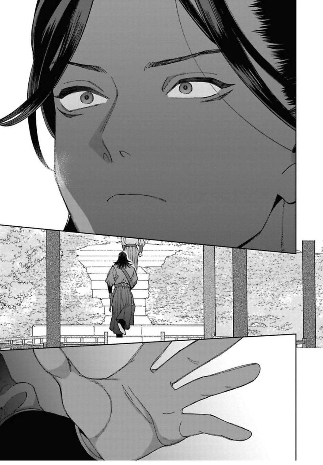 Read Lala no Kekkon chapter 33 image 27 on Lezhin