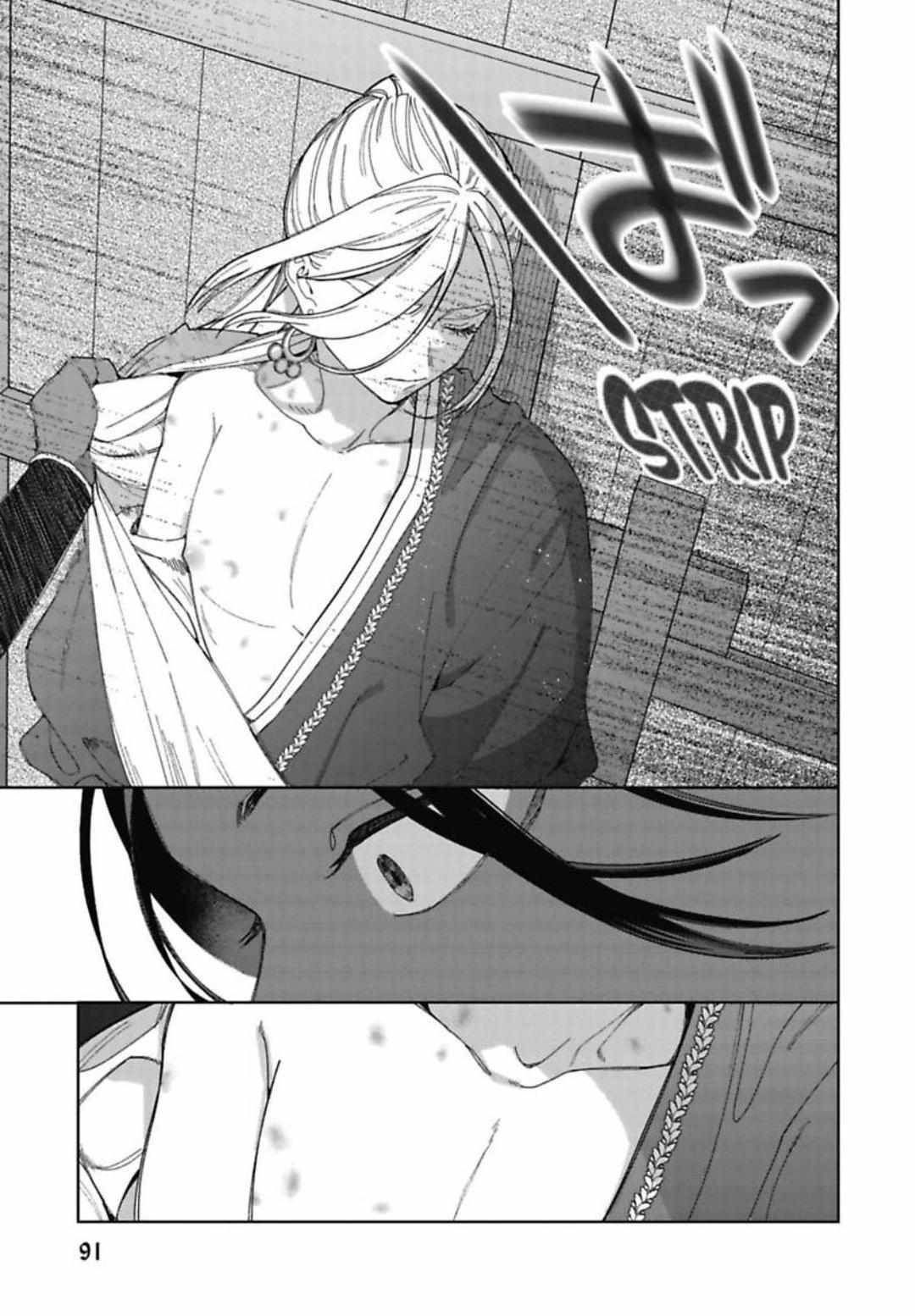 Read Lala no Kekkon chapter 33 image 29 on Lezhin