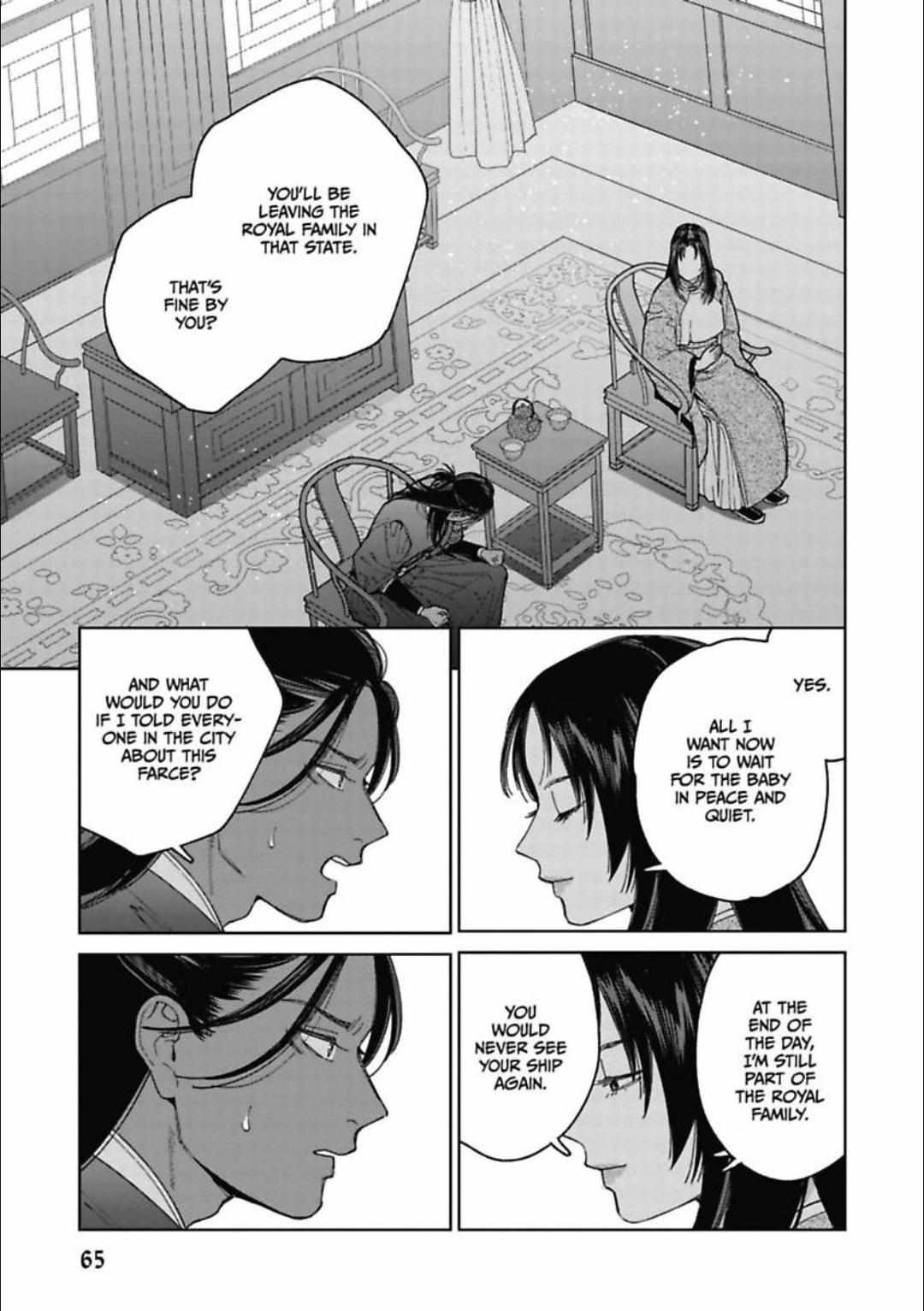 Read Lala no Kekkon chapter 33 image 3 on Lezhin