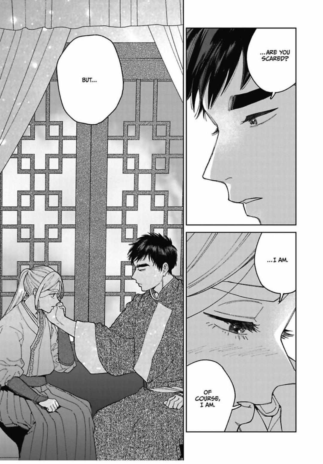 Read Lala no Kekkon chapter 33 image 9 on Lezhin