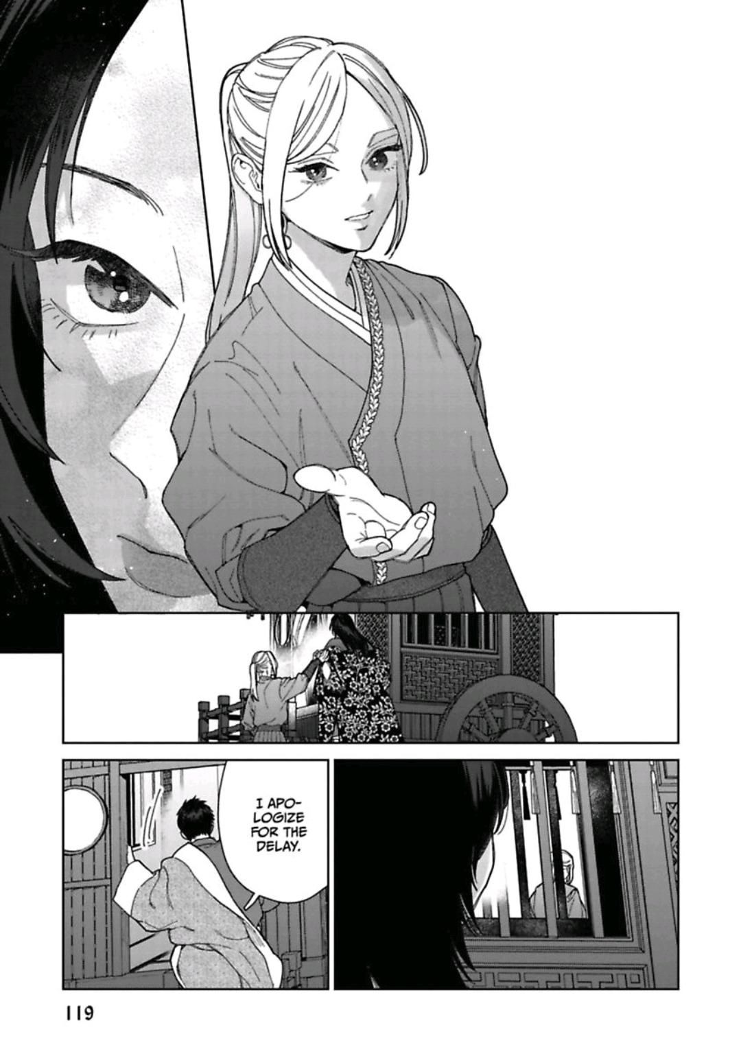 Read Lala no Kekkon chapter 34 image 26 on Lezhin