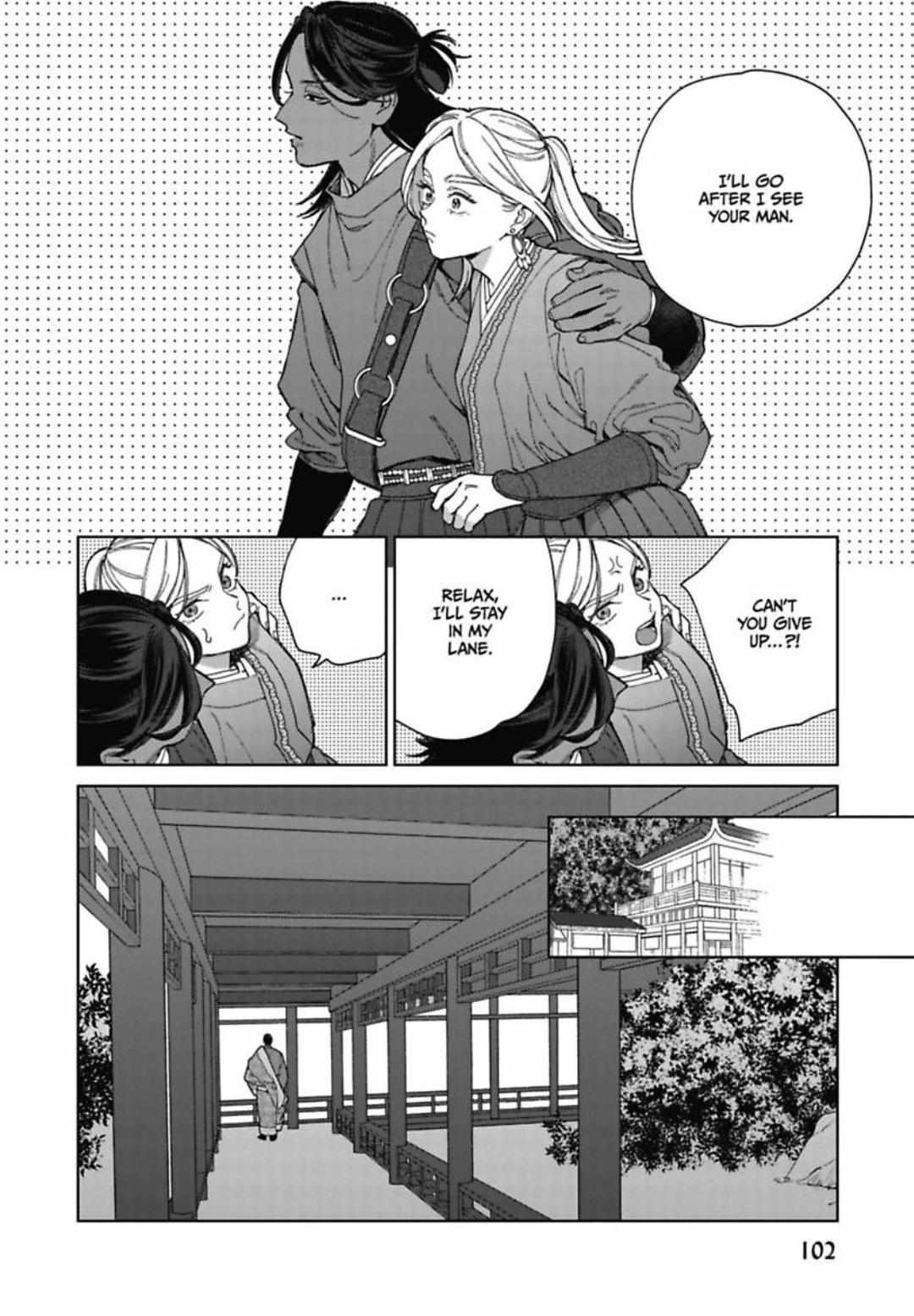 Read Lala no Kekkon chapter 34 image 9 on Lezhin