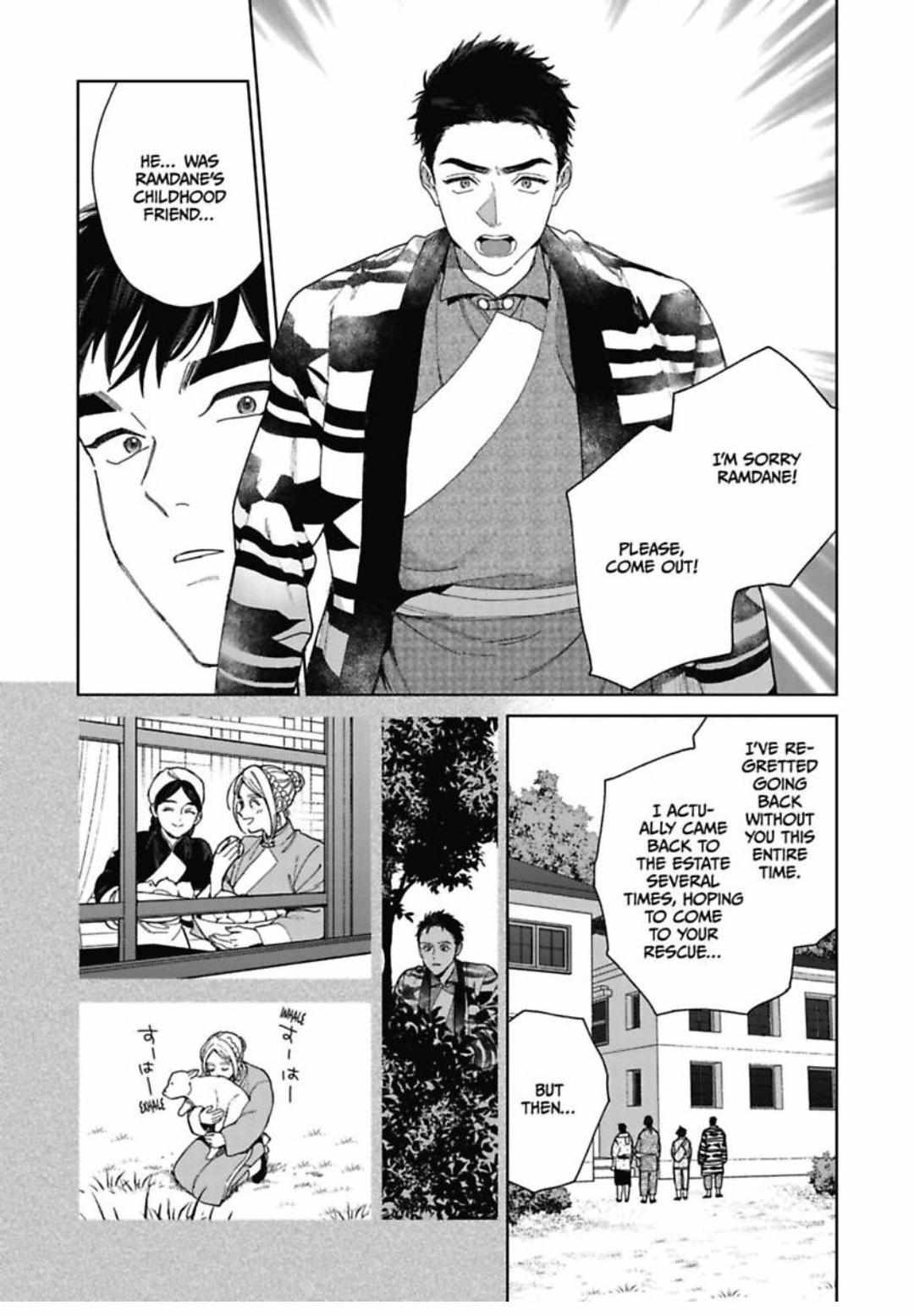 Read Lala no Kekkon chapter 35 image 11 on Lezhin