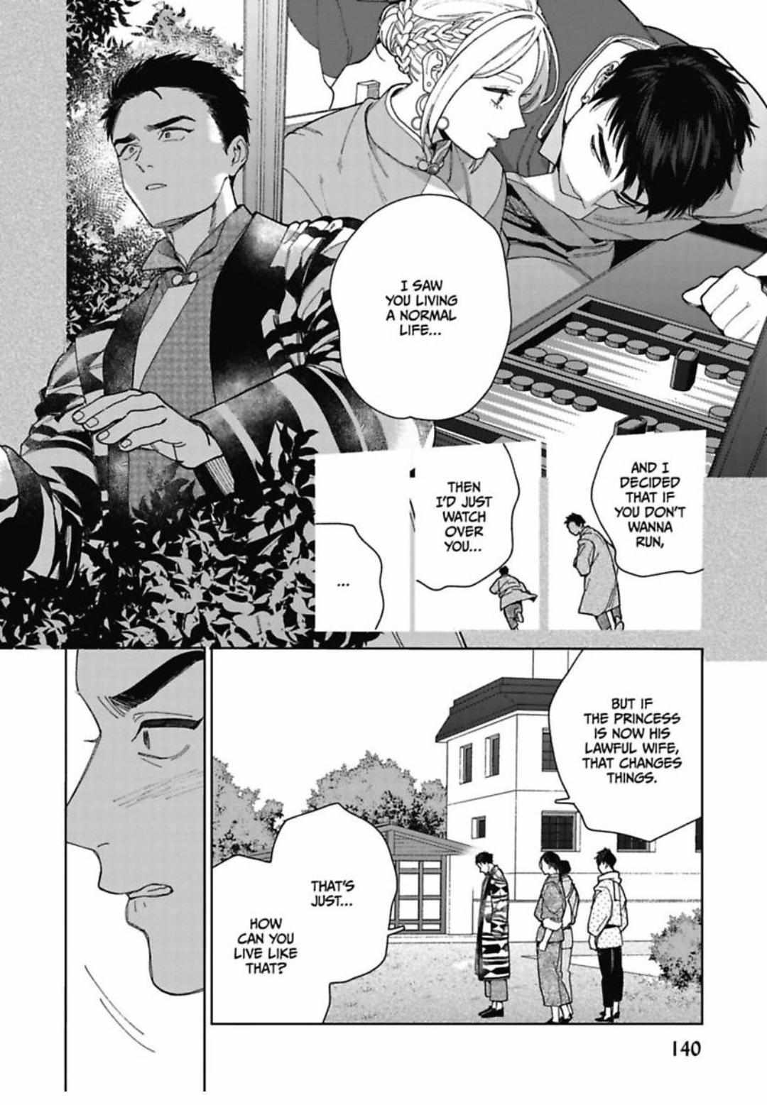 Read Lala no Kekkon chapter 35 image 12 on Lezhin