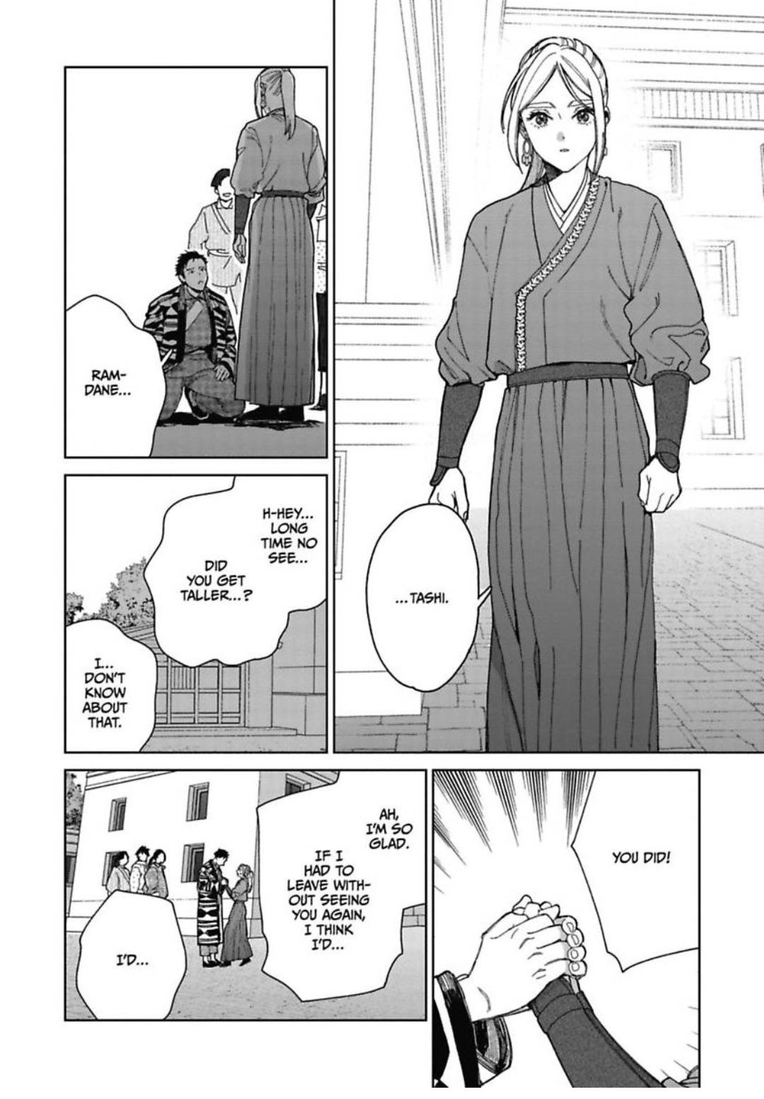 Read Lala no Kekkon chapter 35 image 14 on Lezhin