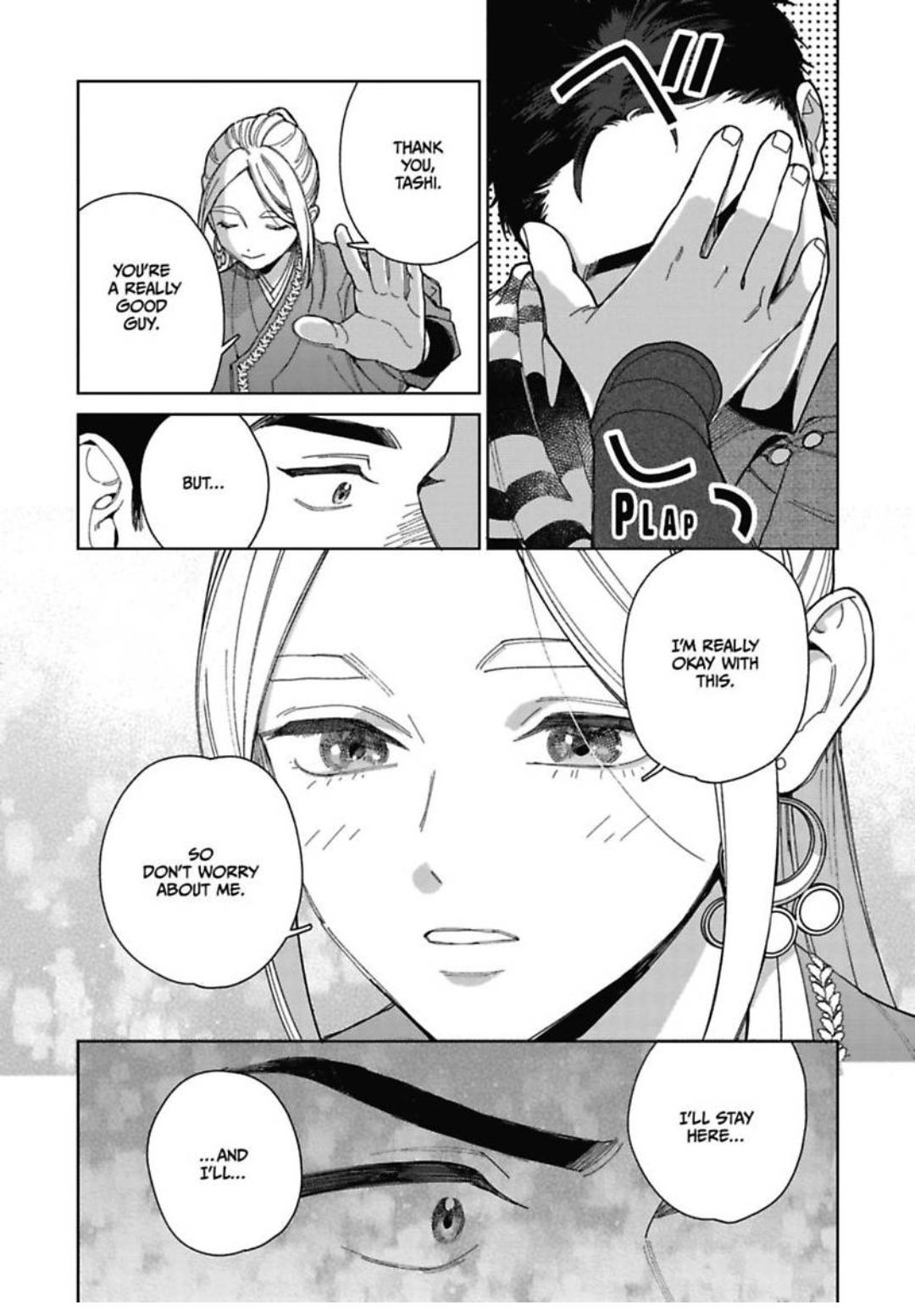 Read Lala no Kekkon chapter 35 image 17 on Lezhin
