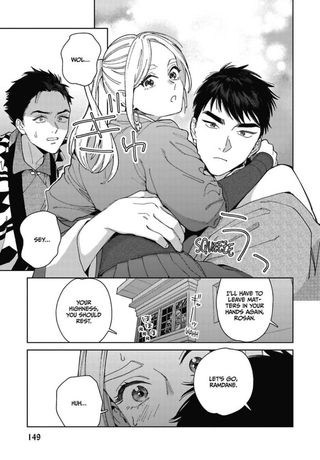 Read Lala no Kekkon chapter 35 image 21 on Lezhin