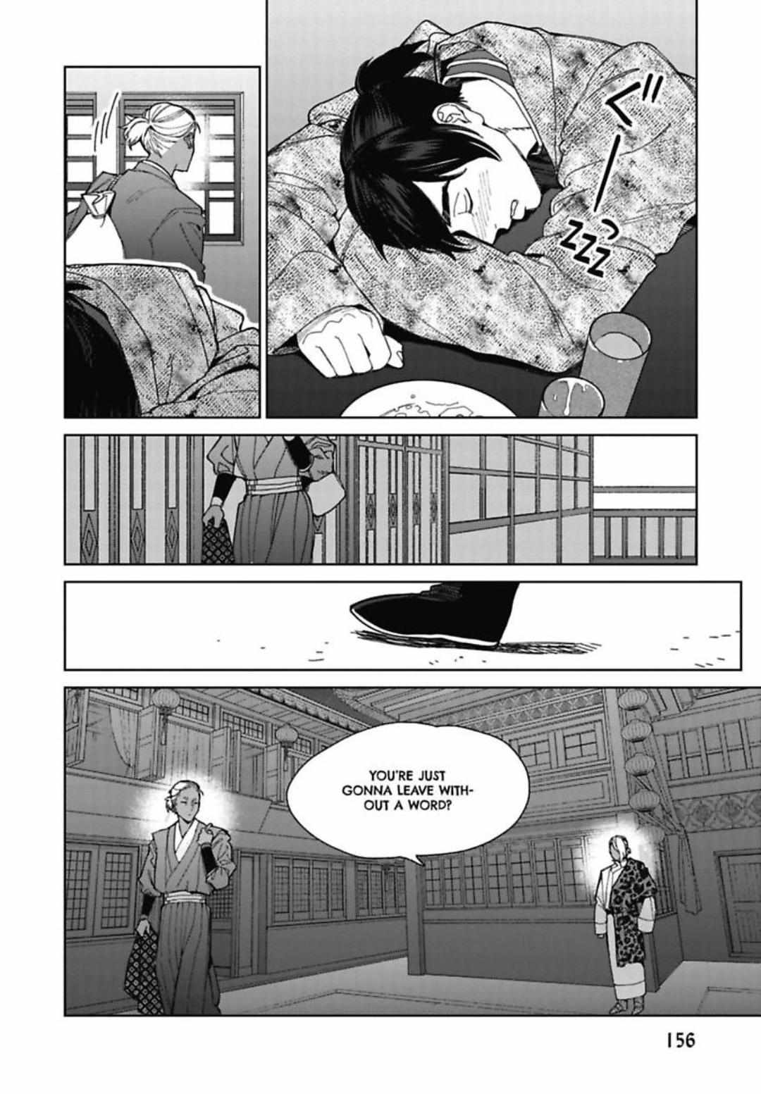 Read Lala no Kekkon chapter 35 image 28 on Lezhin