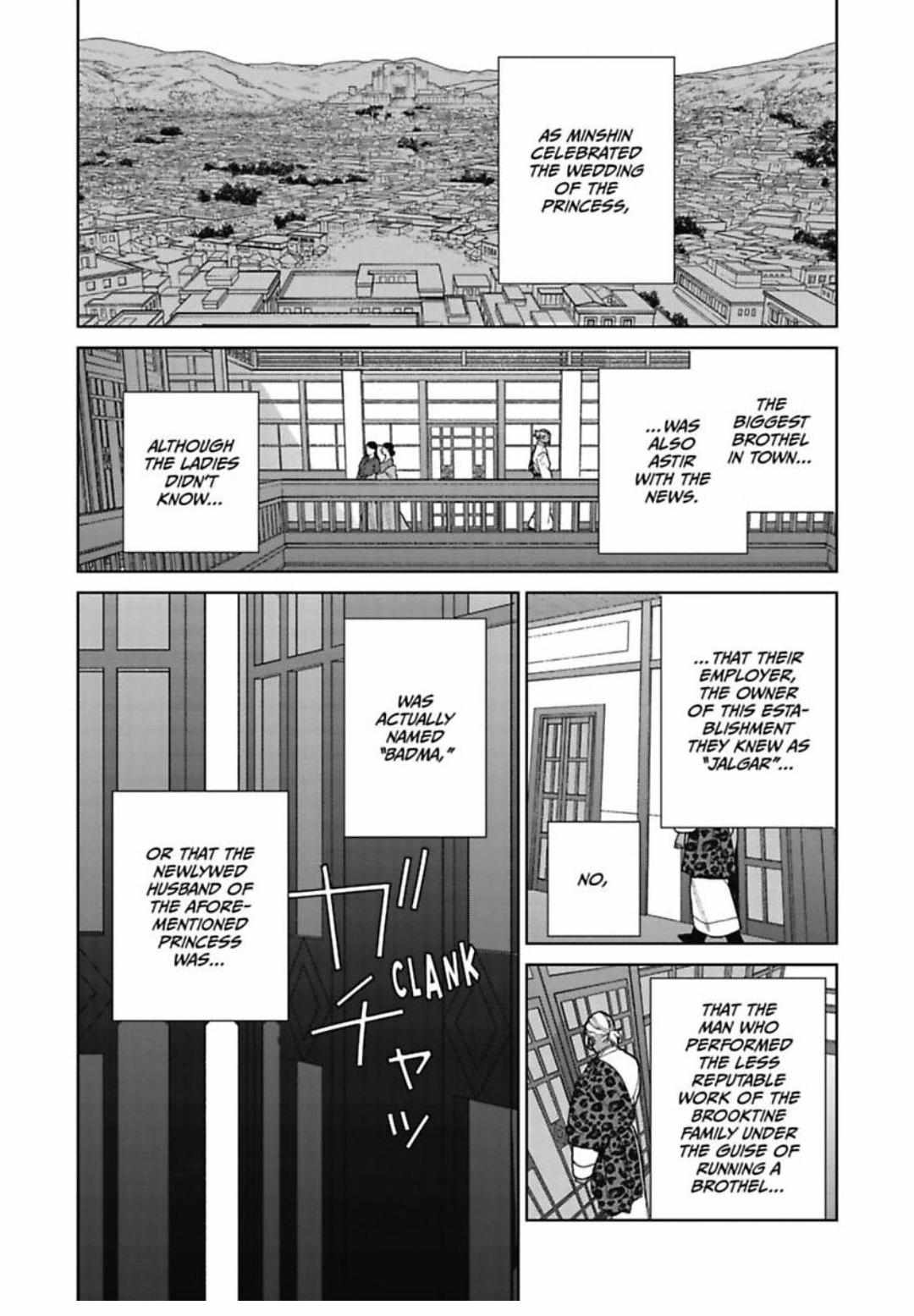 Read Lala no Kekkon chapter 35 image 3 on Lezhin