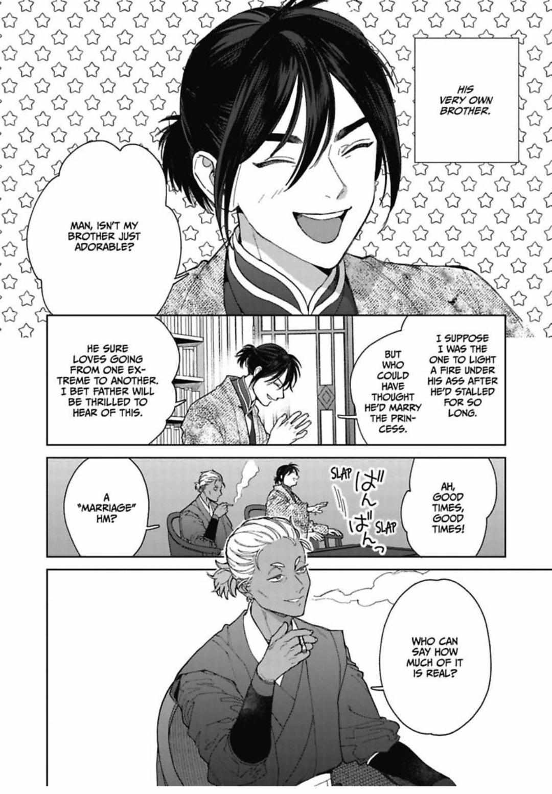 Read Lala no Kekkon chapter 35 image 4 on Lezhin