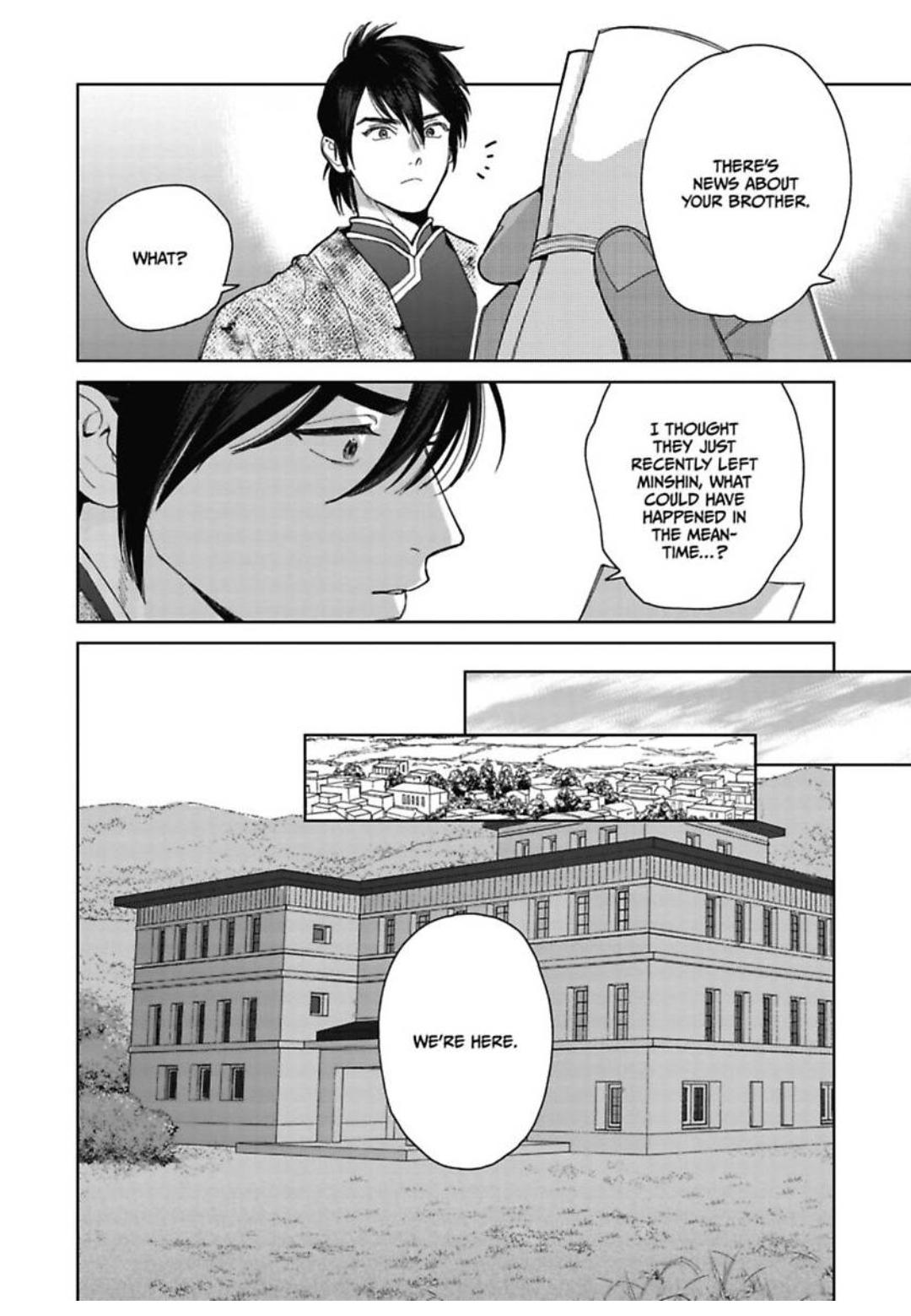 Read Lala no Kekkon chapter 35 image 8 on Lezhin