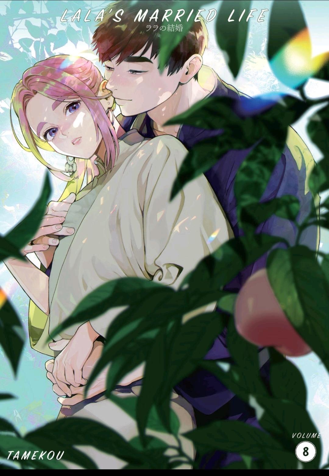 Read Lala no Kekkon chapter 36 image 1 on Lezhin