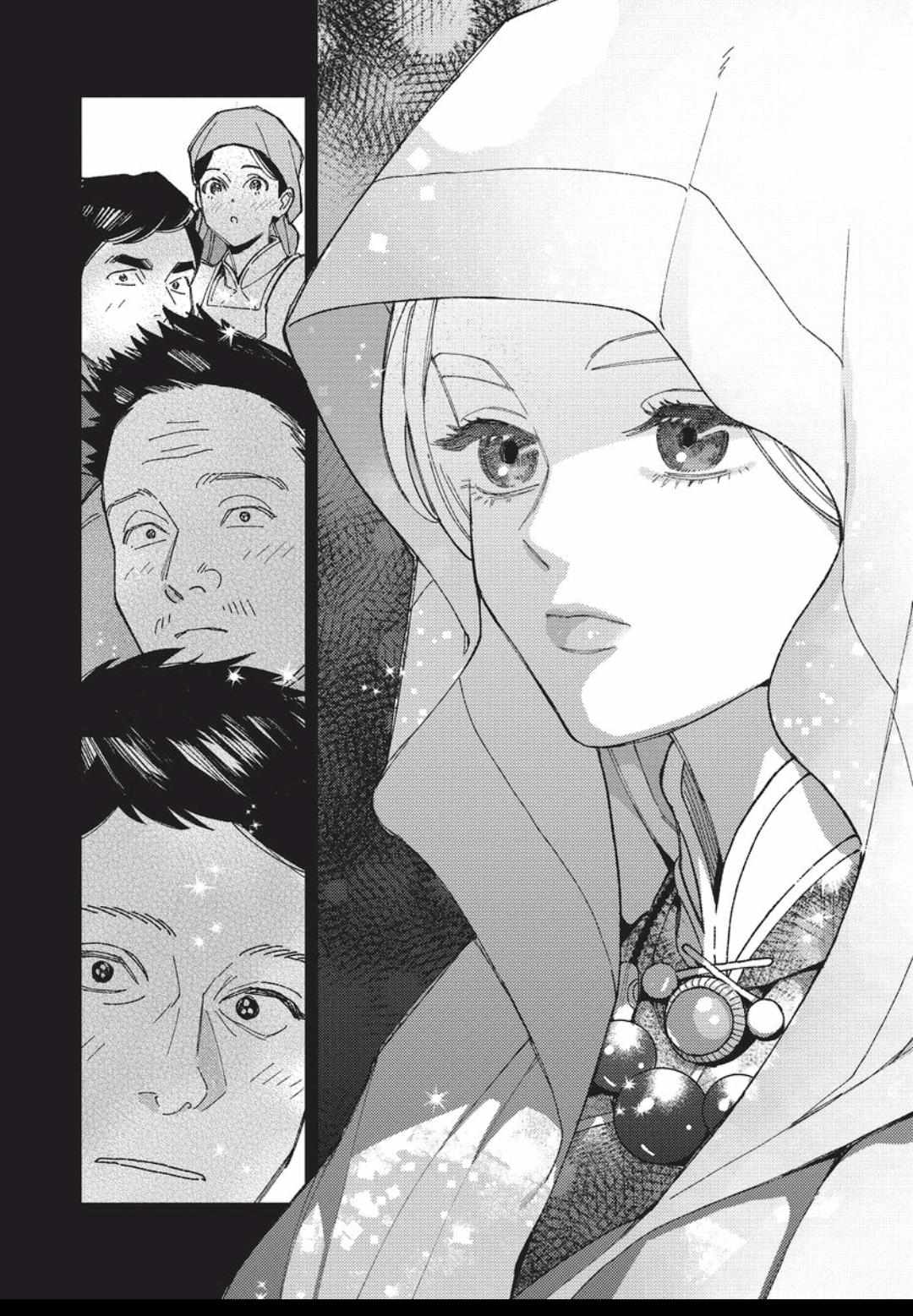 Read Lala no Kekkon chapter 36 image 12 on Lezhin