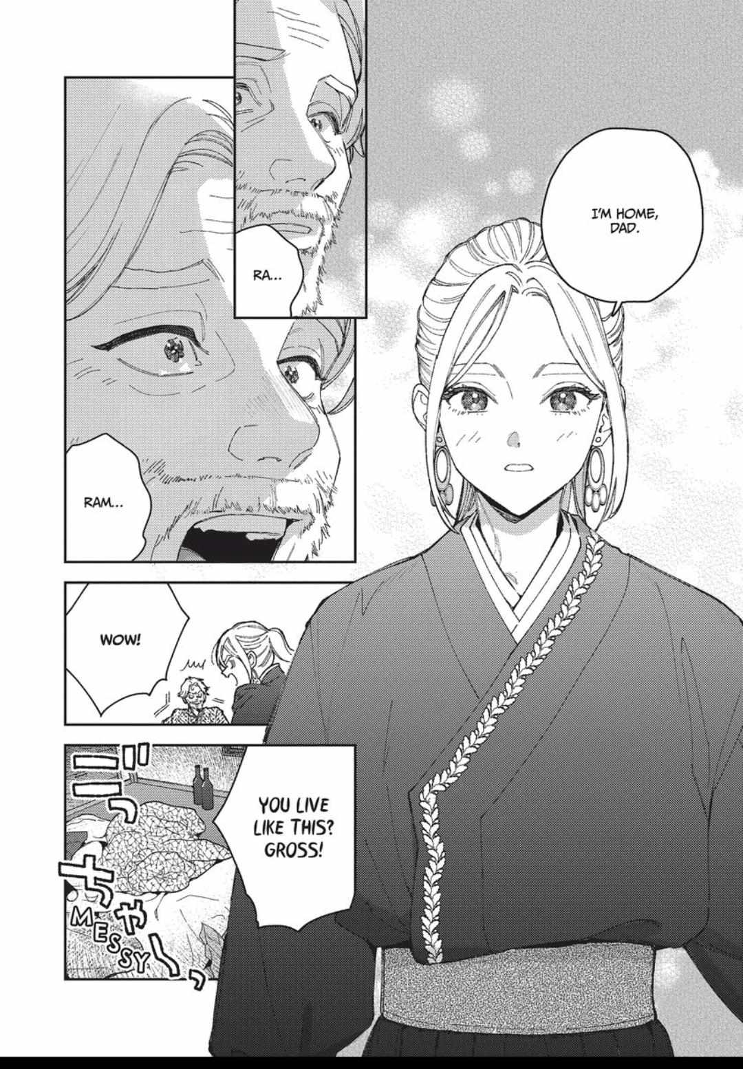 Read Lala no Kekkon chapter 36 image 27 on Lezhin
