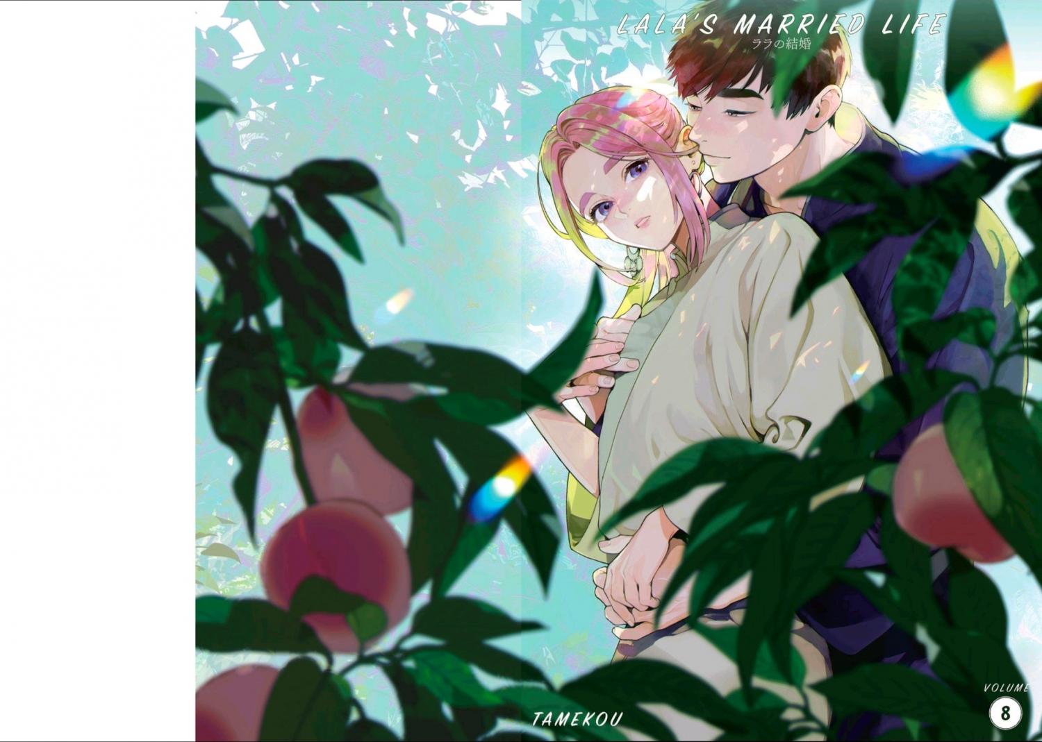Read Lala no Kekkon chapter 36 image 3 on Lezhin