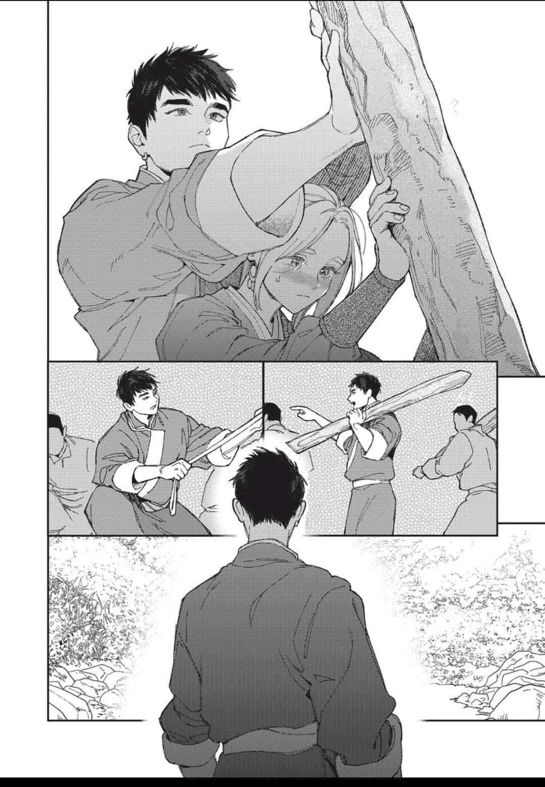 Read Lala no Kekkon chapter 37 image 20 on Lezhin